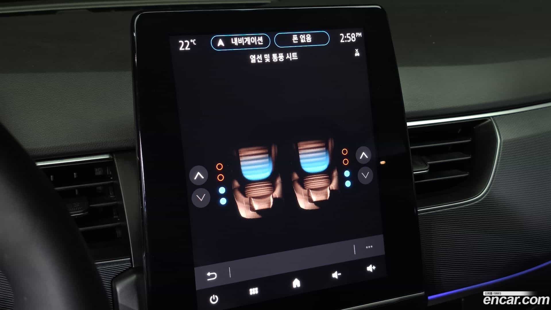 XM3 Renault Korea 2020.9-OPTION-022