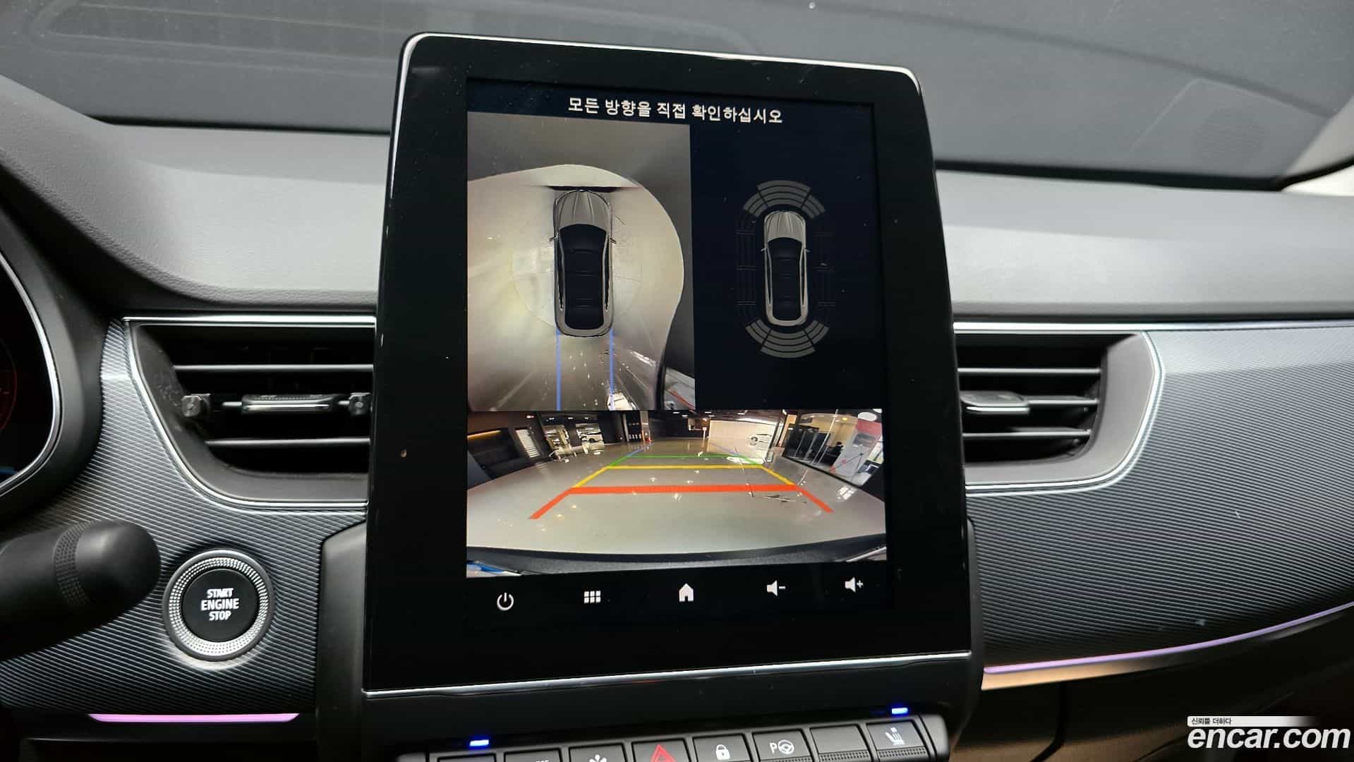 XM3 Renault Korea 2020.8-OPTION-020