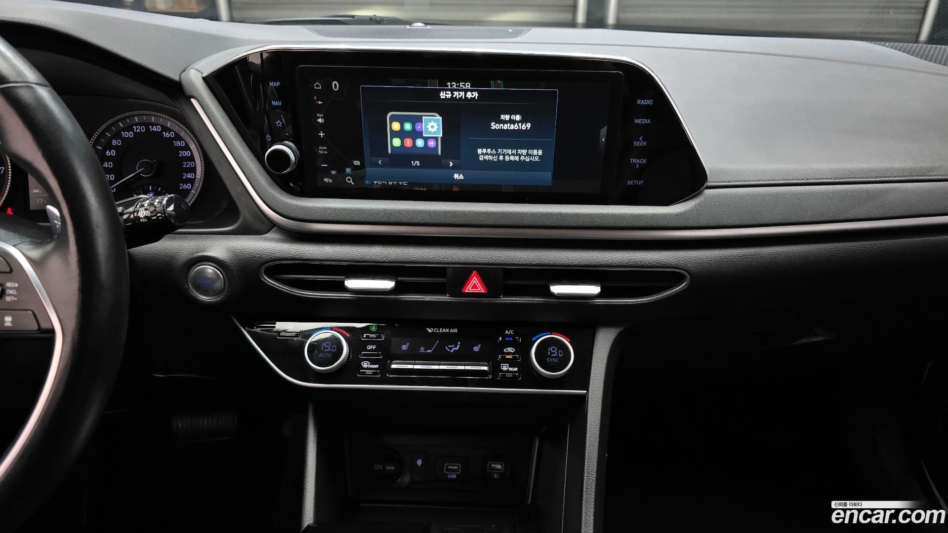 Main__Slider__Photo:Sonata Hyundai 2022.6-13