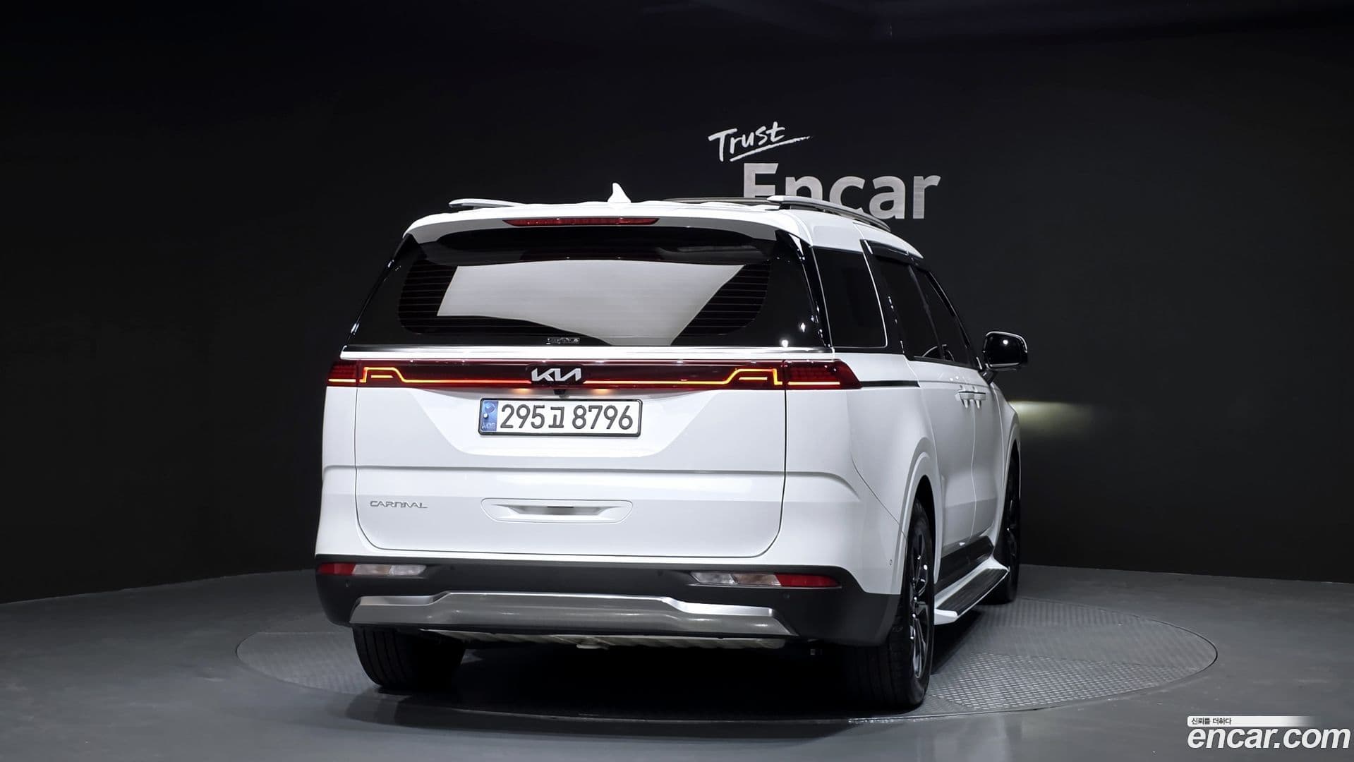 Main__Slider__Photo:Canival Kia 2023.8-3