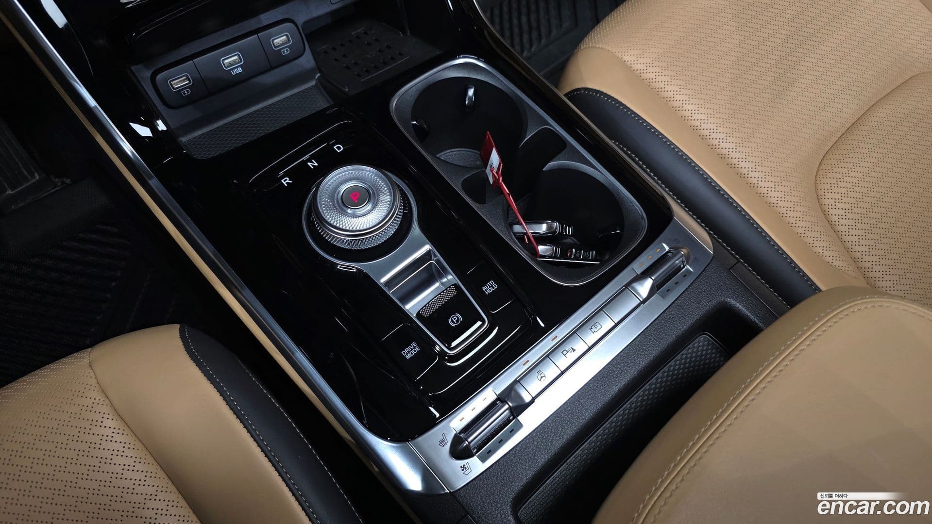 Main__Slider__Photo:Canival Kia 2023.8-8