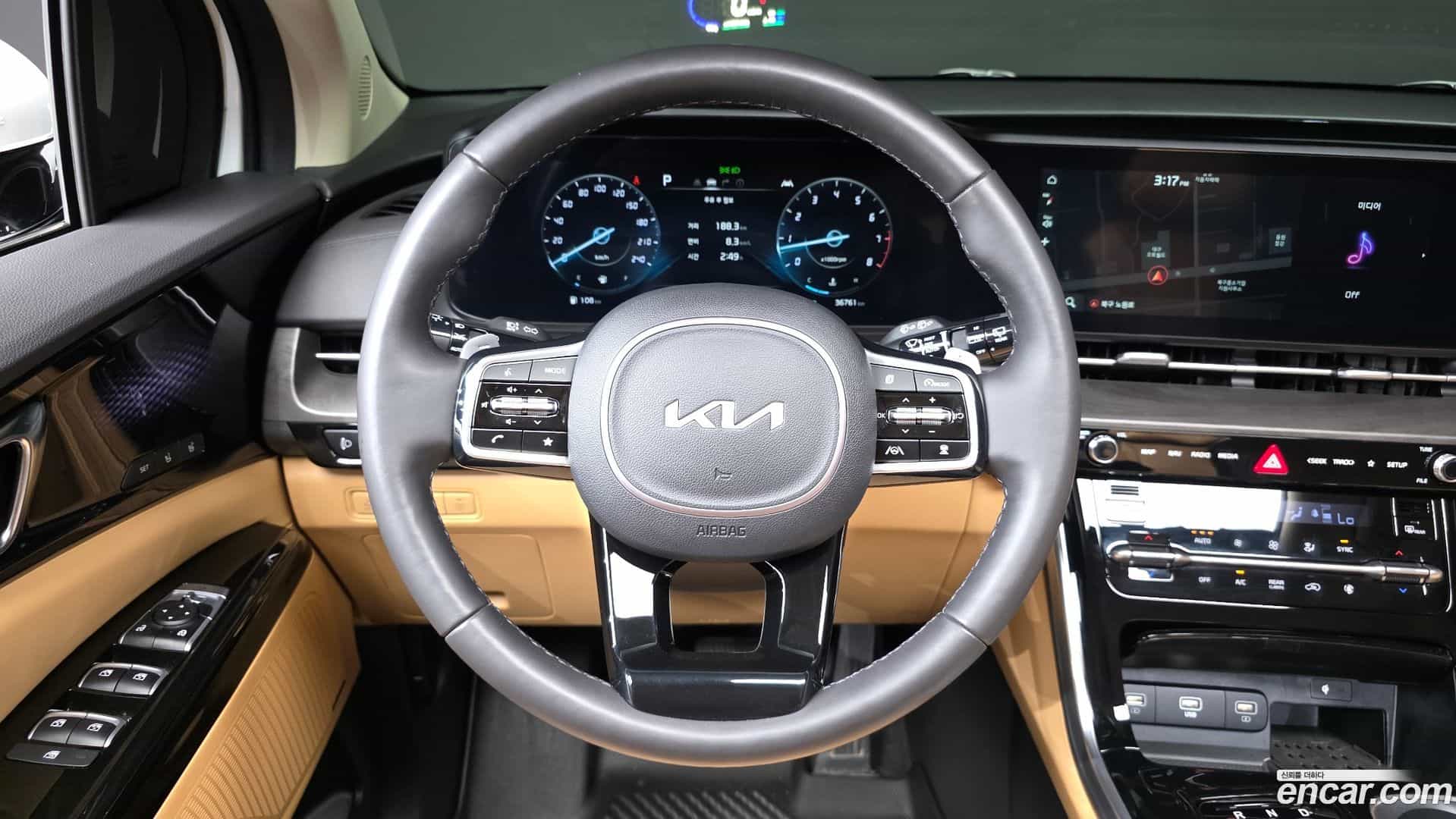 Canival Kia 2023.8-OPTION-016