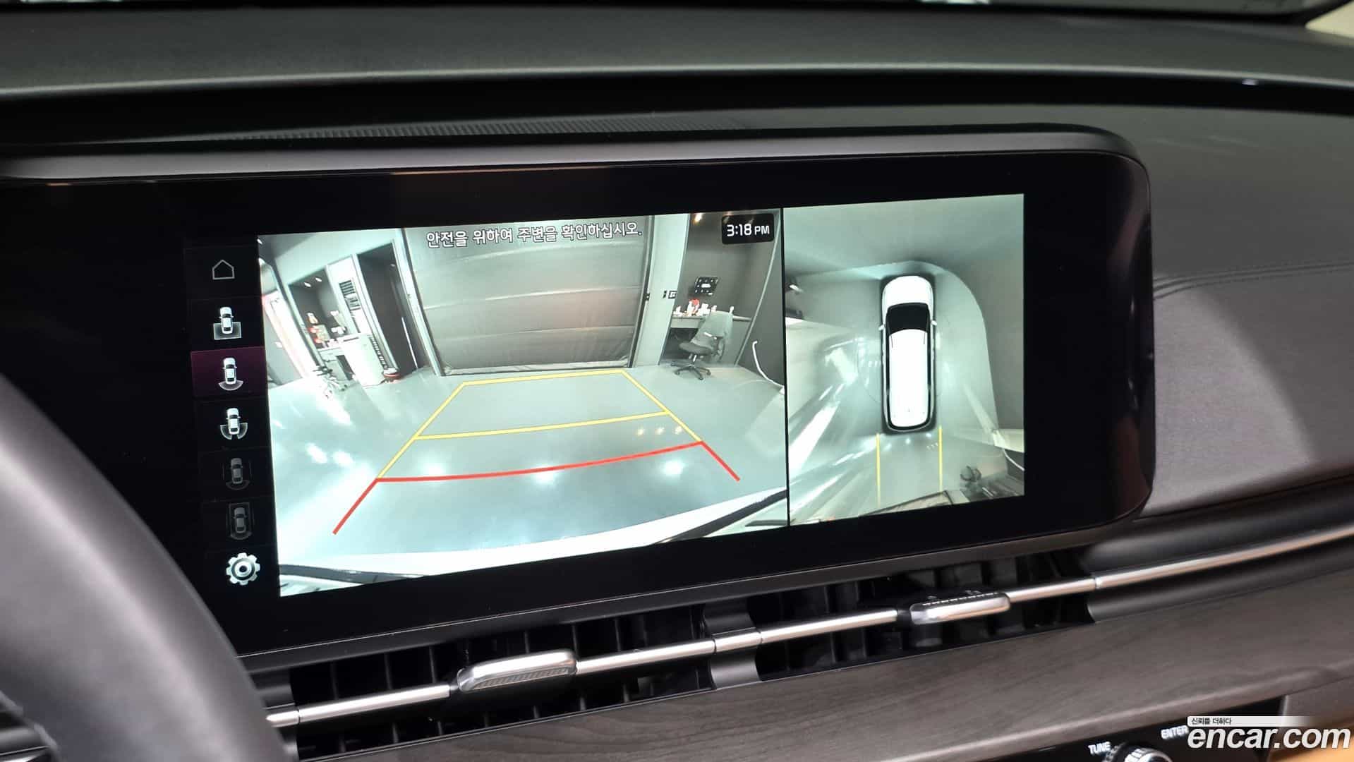 Canival Kia 2023.8-OPTION-018