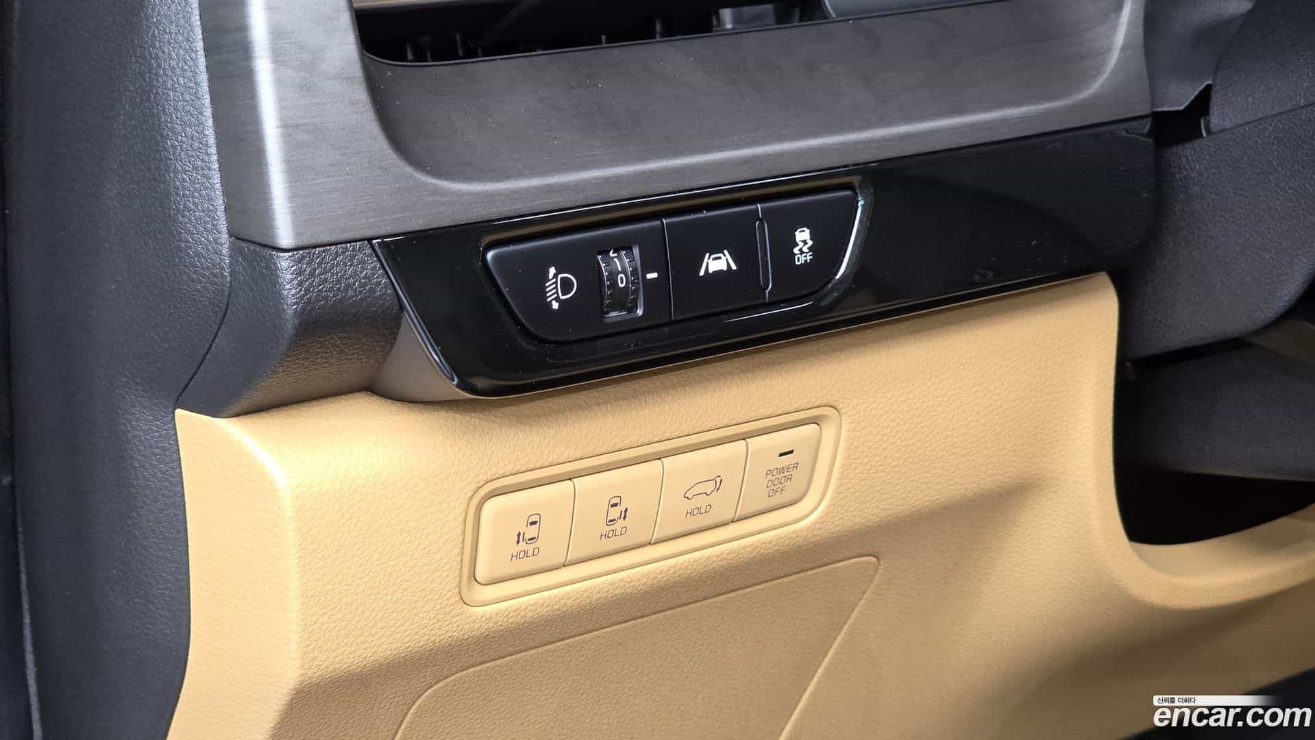 Canival Kia 2023.8-OPTION-019