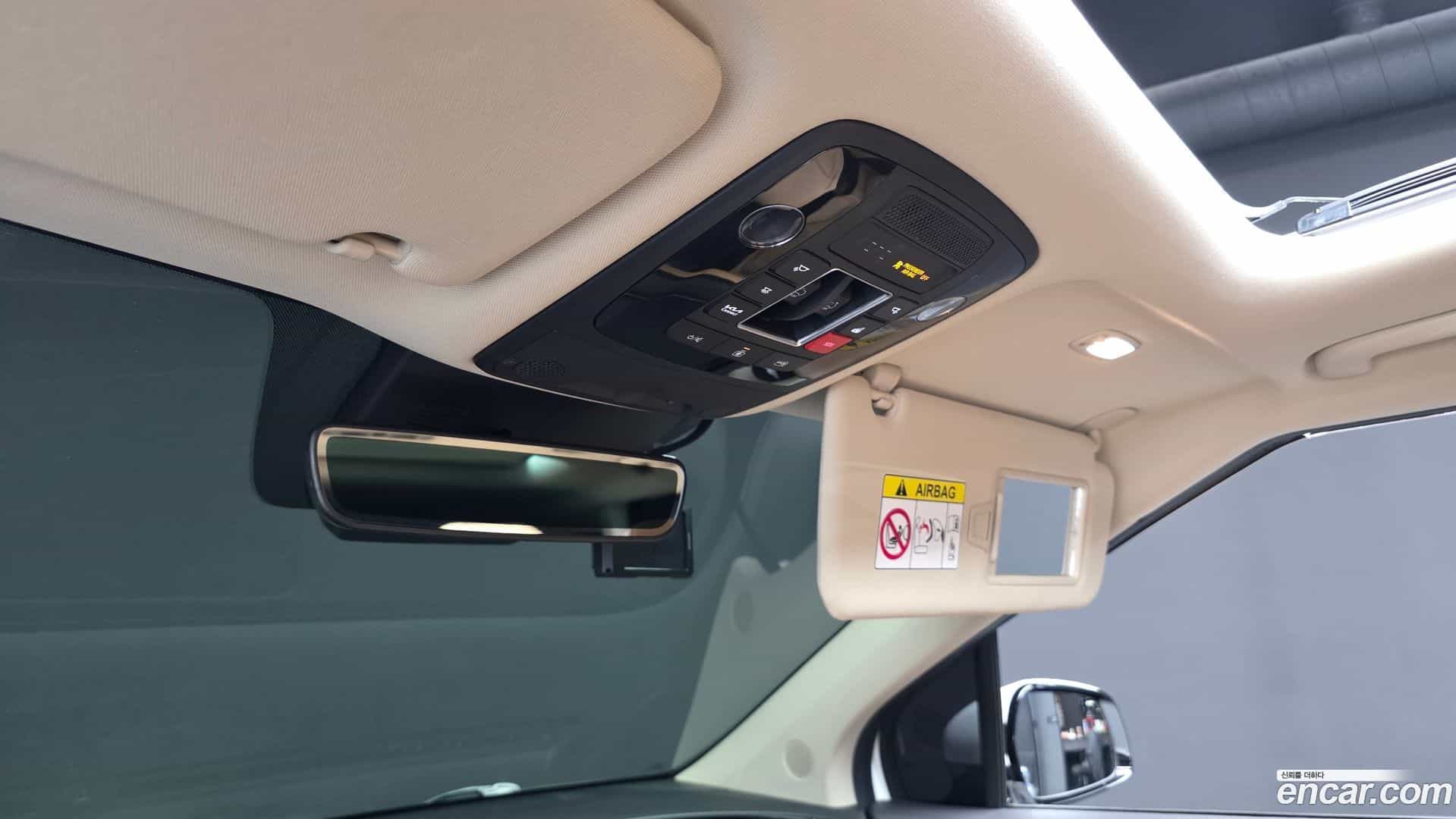 Canival Kia 2023.8-OPTION-045