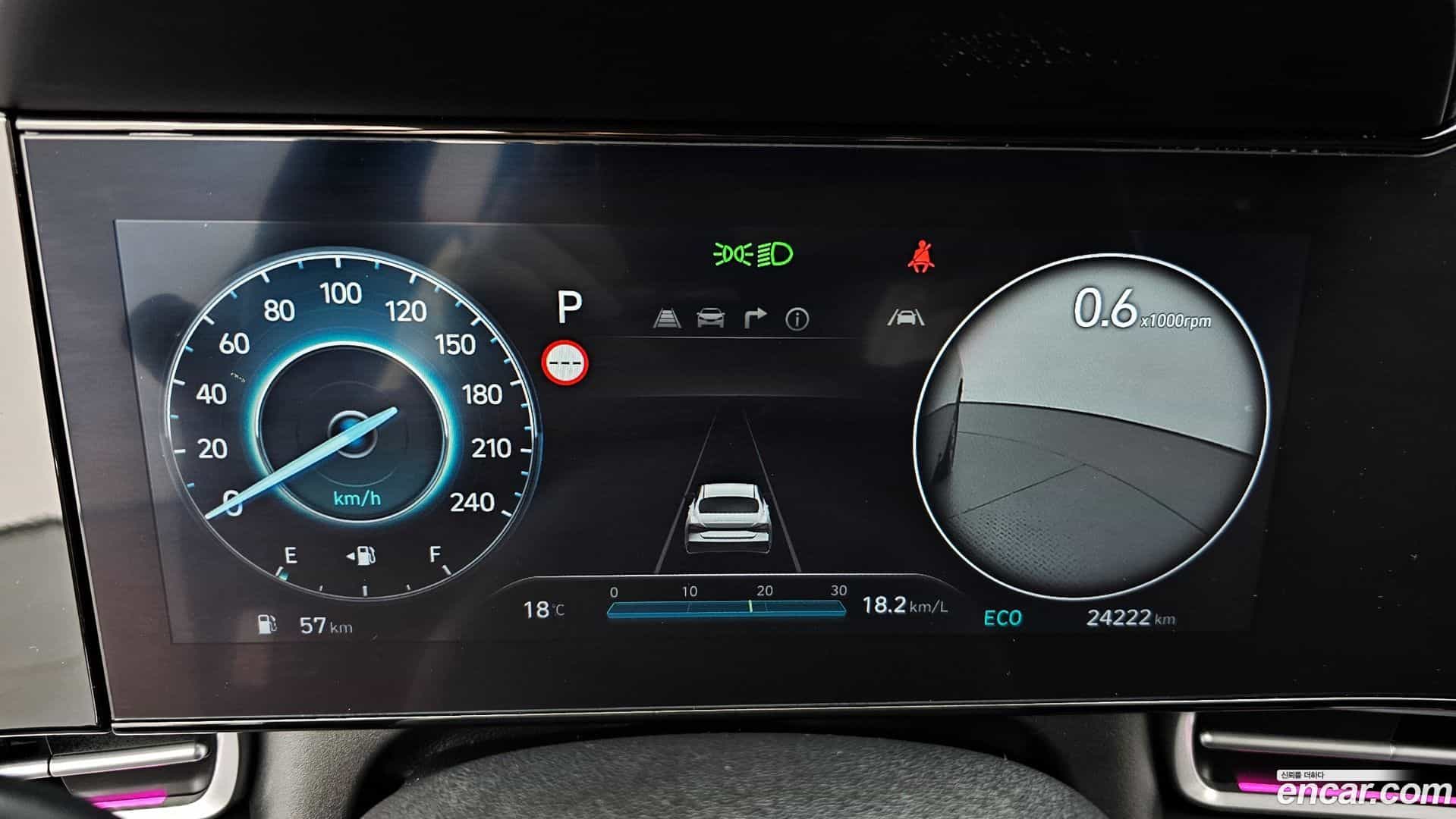AVANTE Hyundai 2024.0-INNER-008