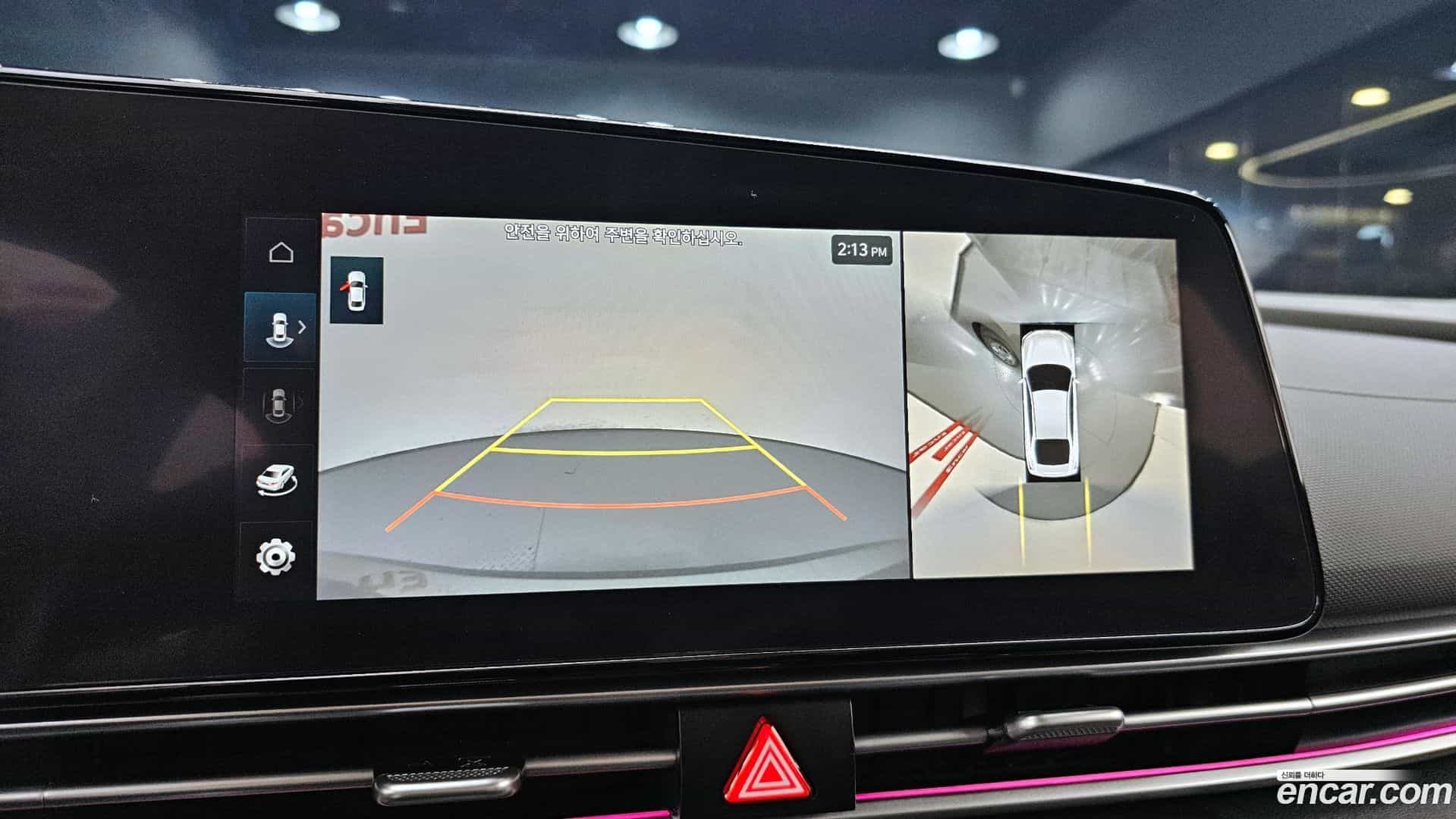 AVANTE Hyundai 2024.0-OPTION-019