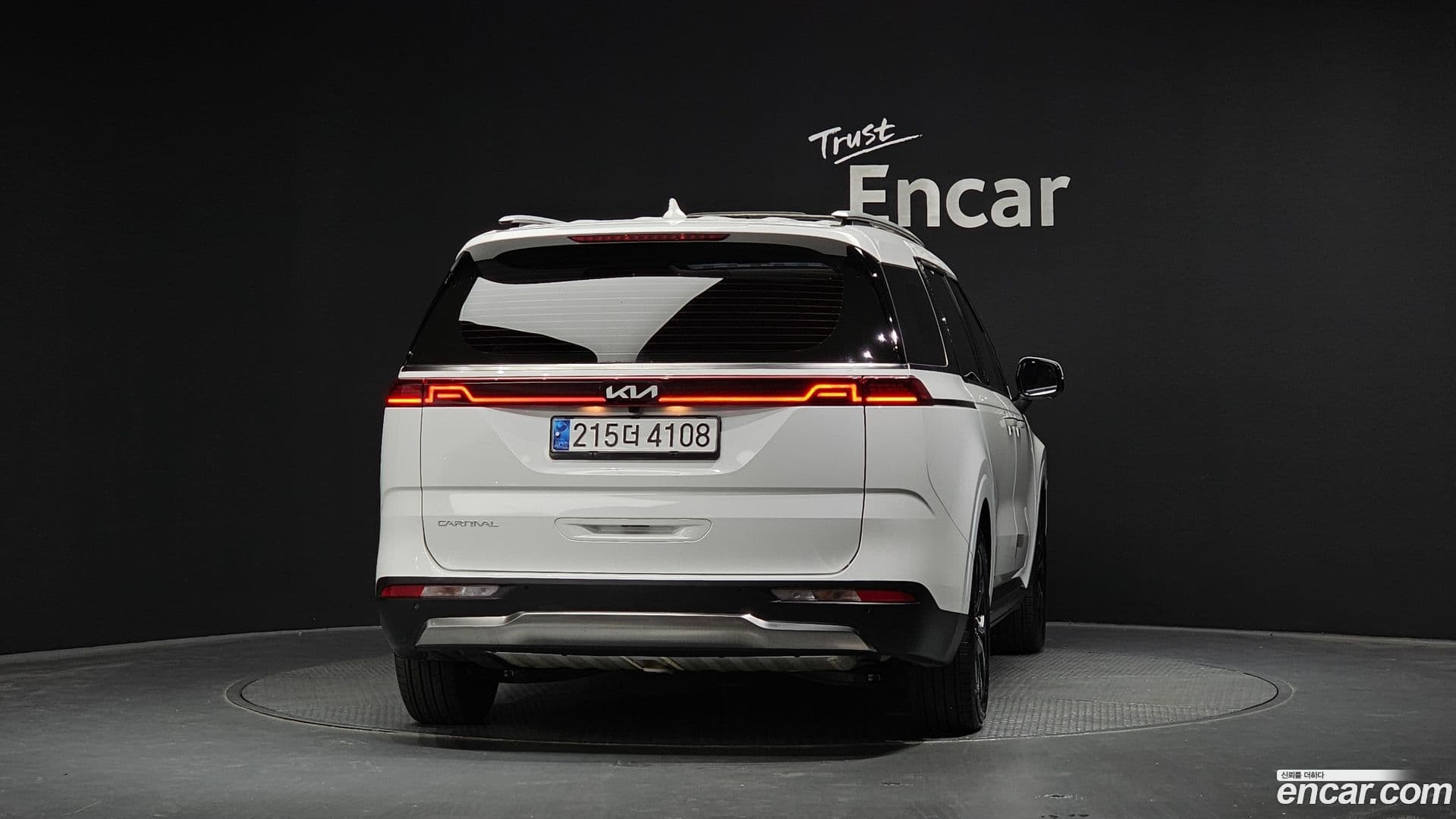 Main__Slider__Photo:Canival Kia 2023.6-3