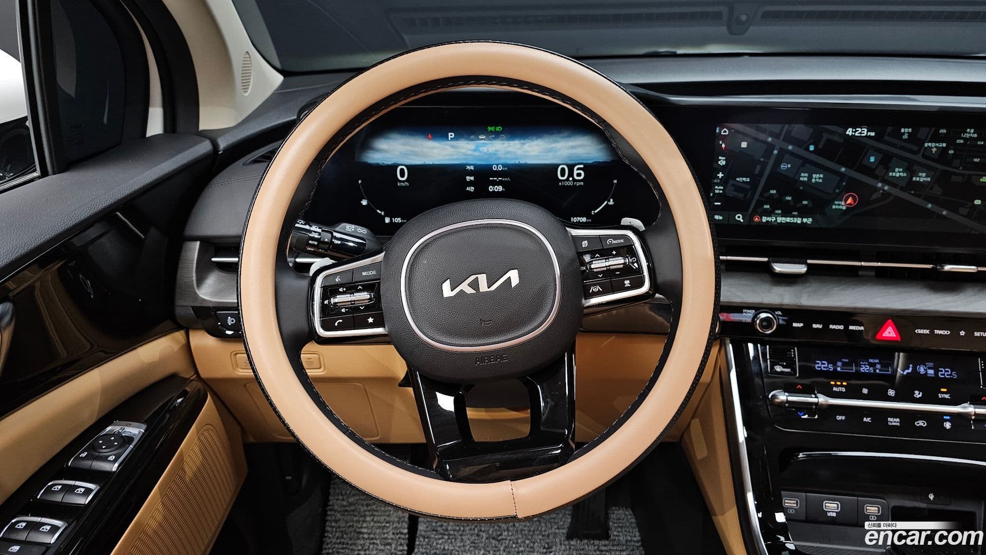Main__Slider__Photo:Canival Kia 2023.6-12