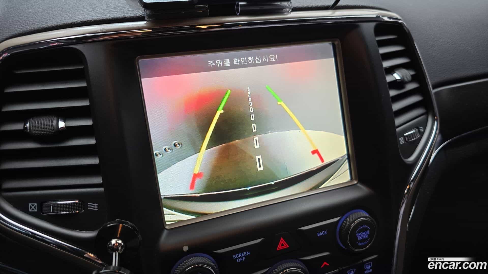 Cherokee Jeep 2017.6-OPTION-020
