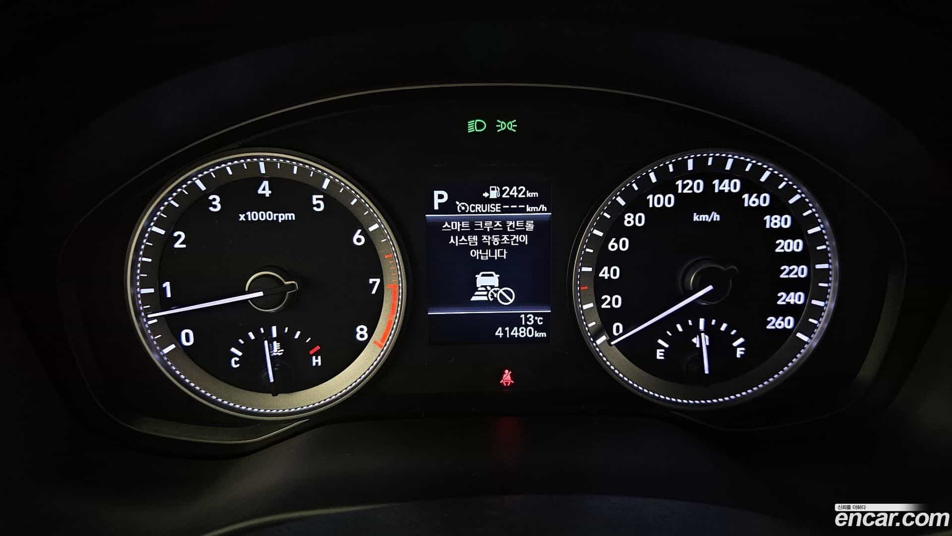 Grandeur Hyundai 2018.2-INNER-008