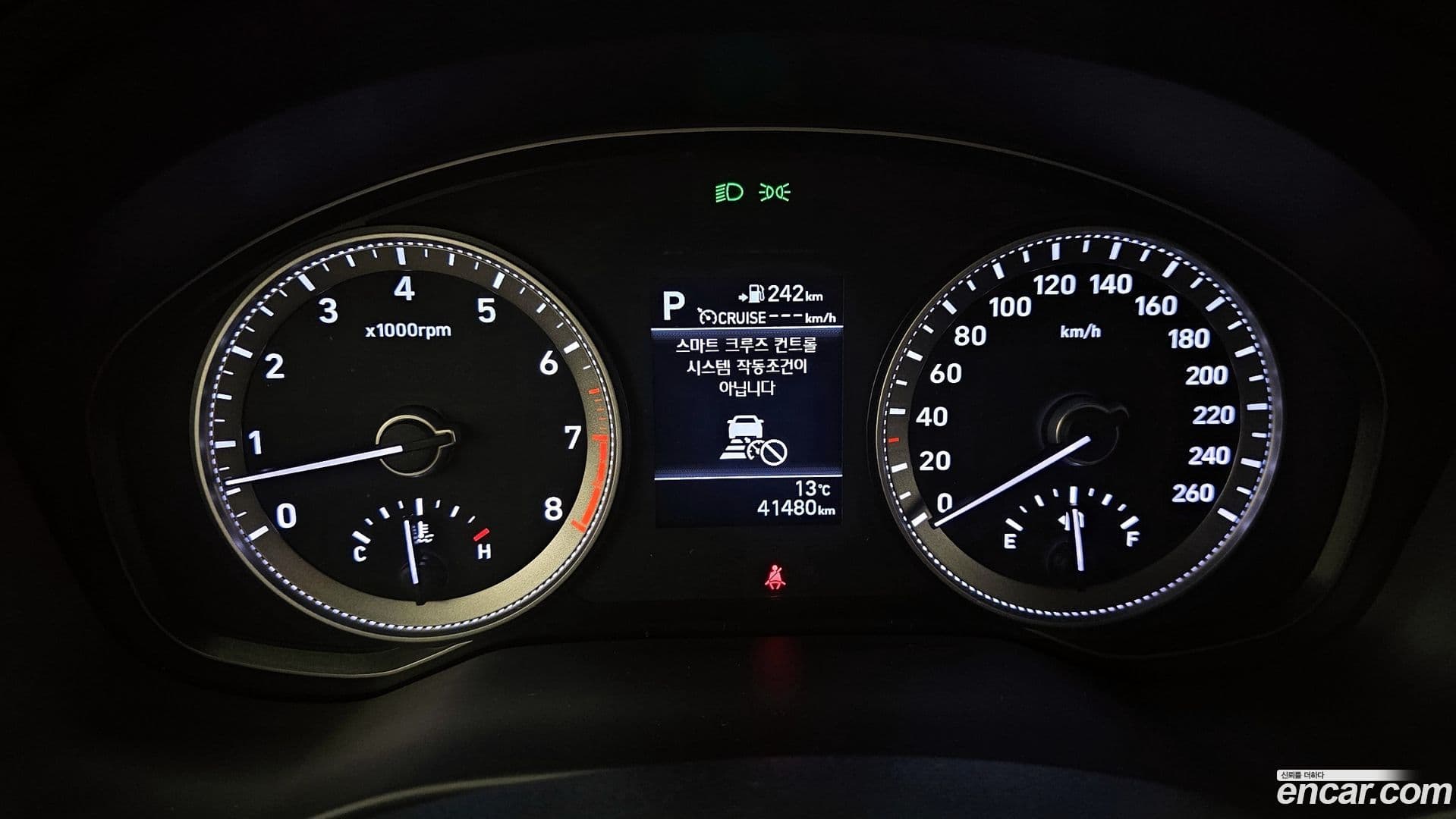 Main__Slider__Photo:Grandeur Hyundai 2018.2-7