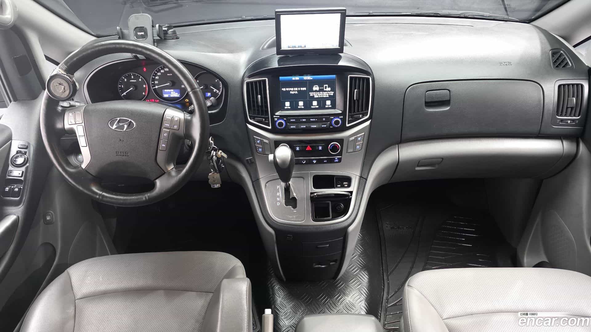 Starex Hyundai 2021.2-INNER-007