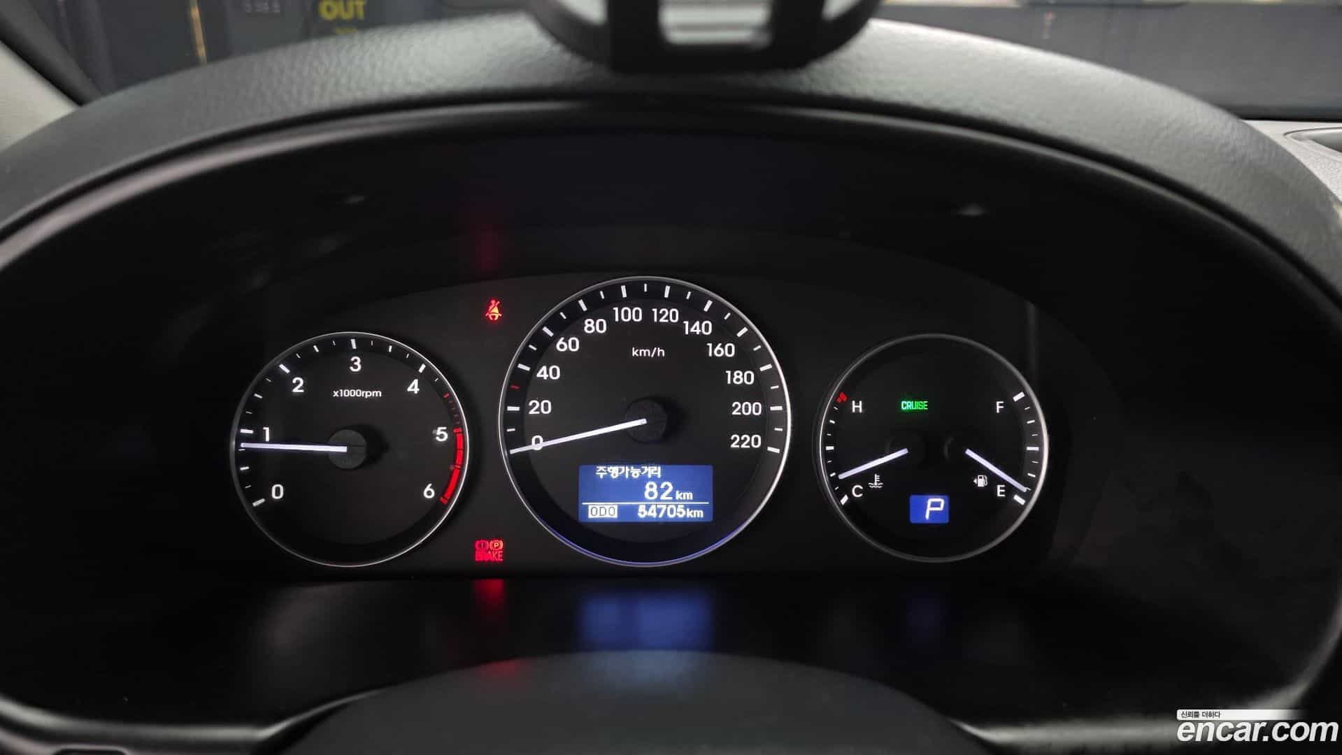 Starex Hyundai 2021.2-INNER-008