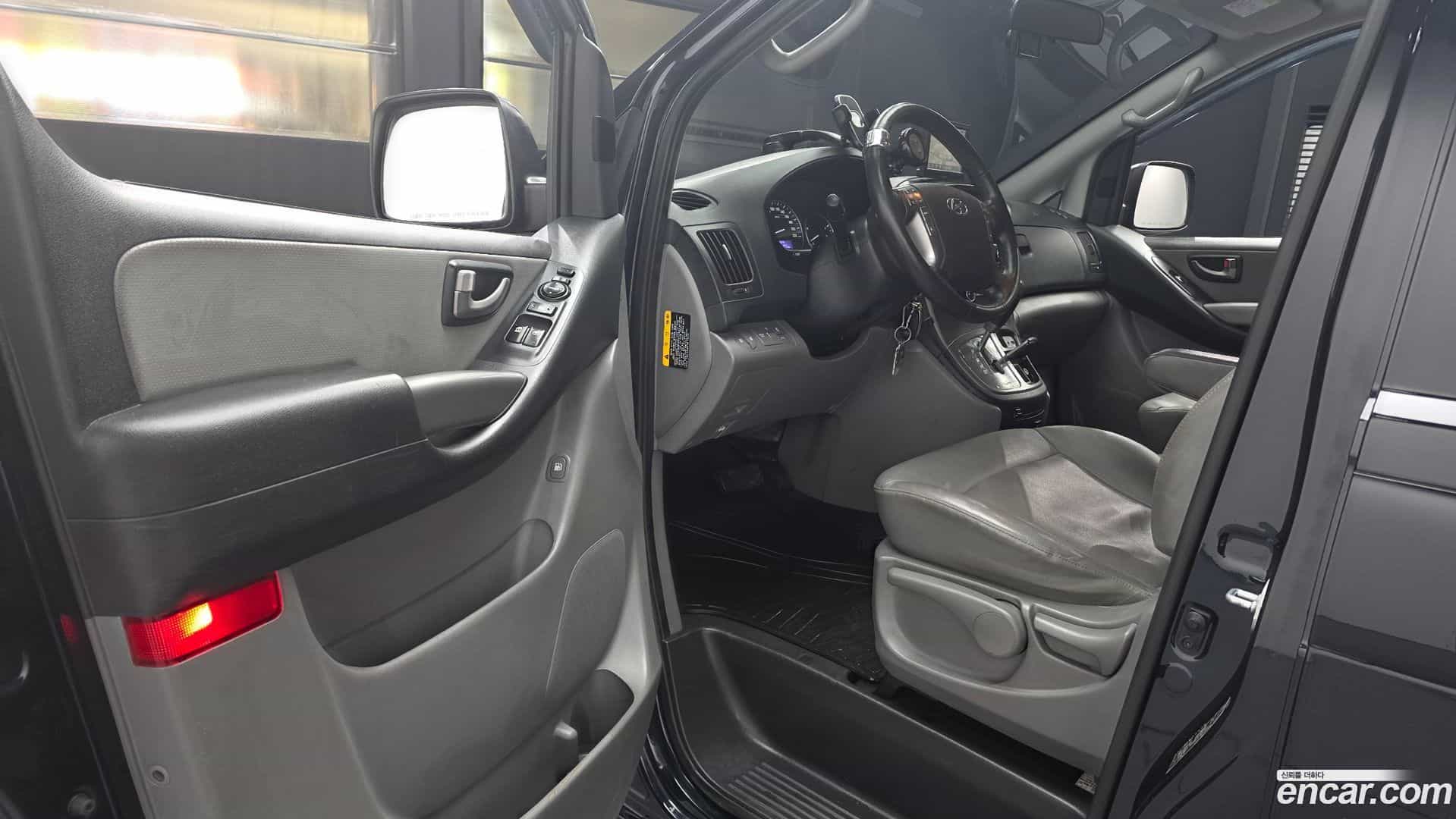 Starex Hyundai 2021.2-INNER-010