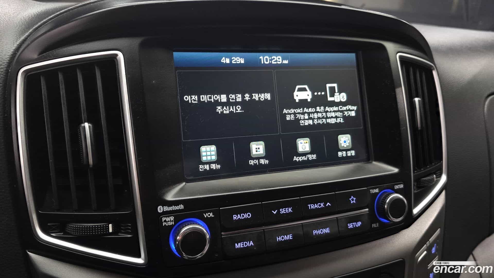 Starex Hyundai 2021.2-OPTION-019