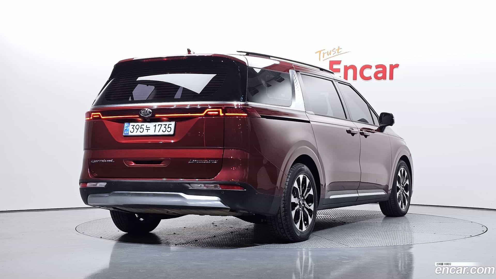 Canival Kia 2021.6-OUTER-002