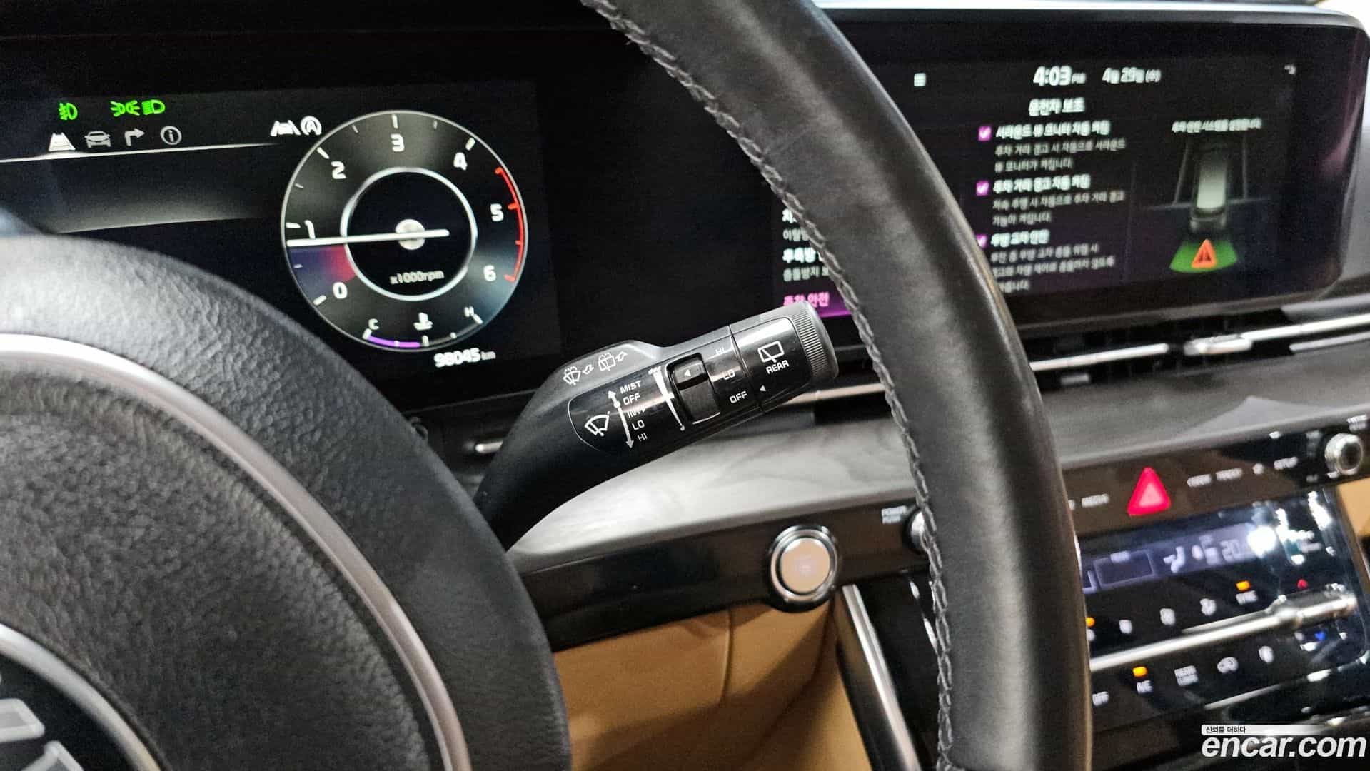 Canival Kia 2021.6-OPTION-023