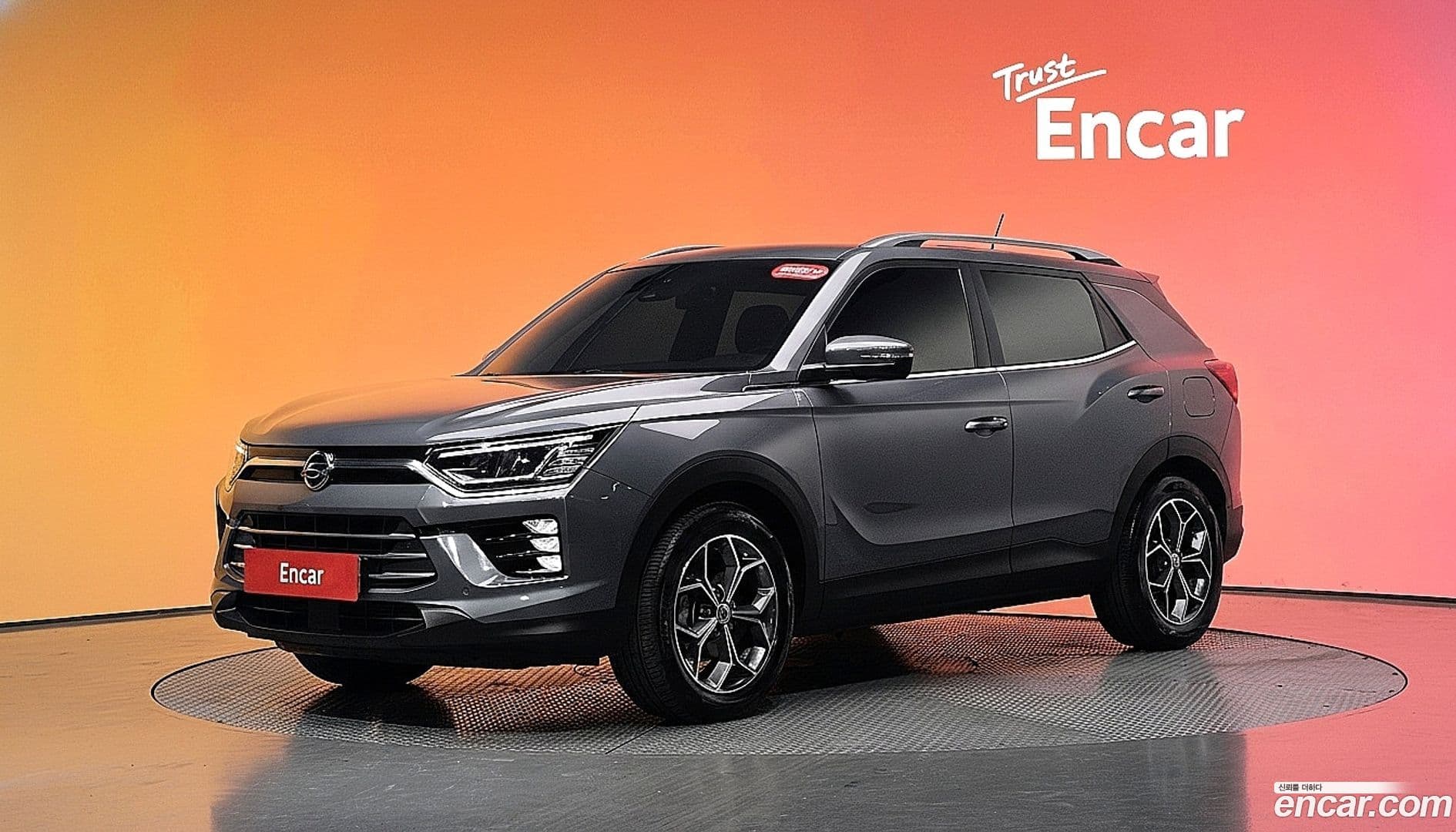 Main__Slider__Photo:KORANDO KG Mobility 2019.6-0