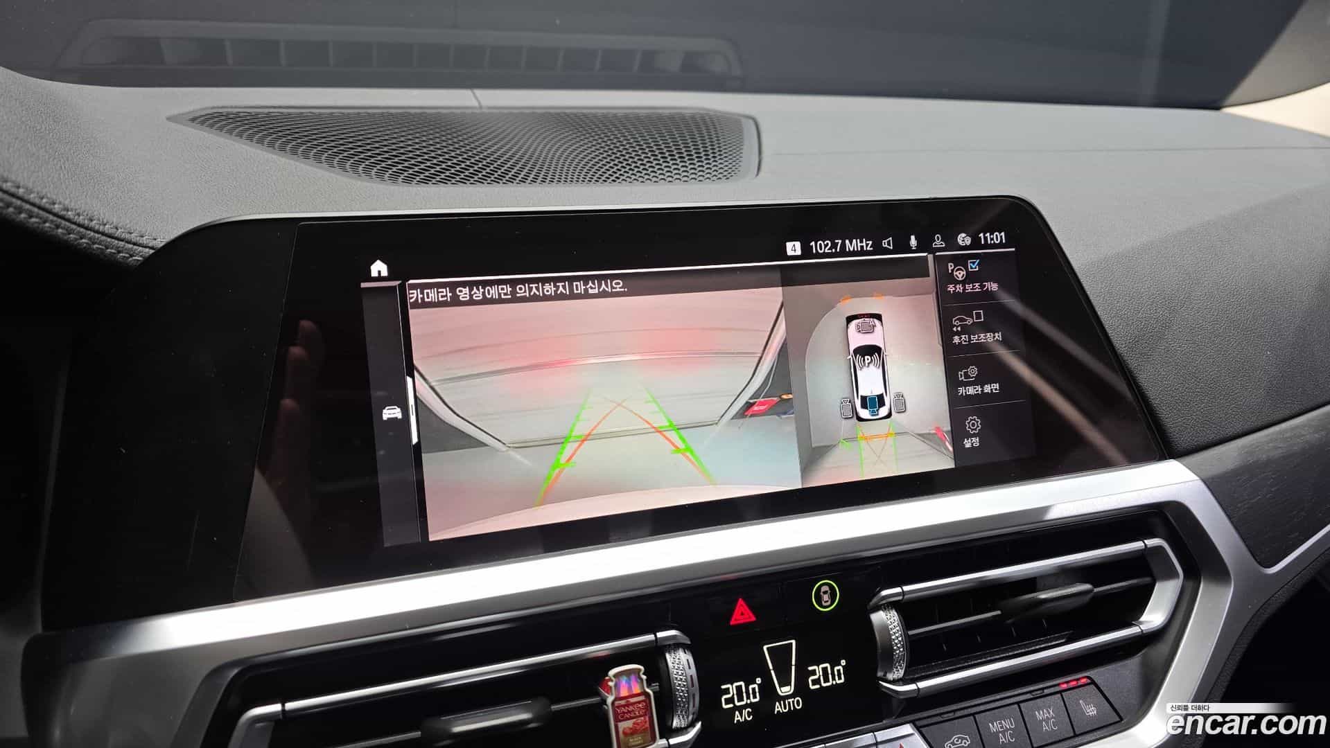3-Series BMW 2021.0-OPTION-019