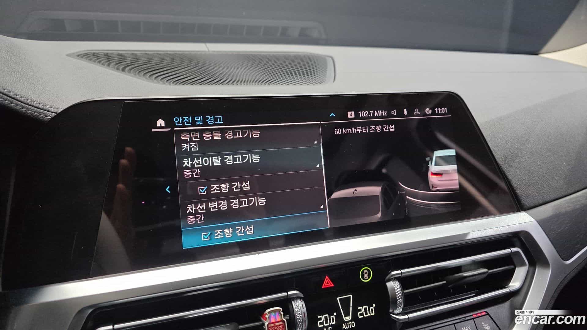 3-Series BMW 2021.0-OPTION-044