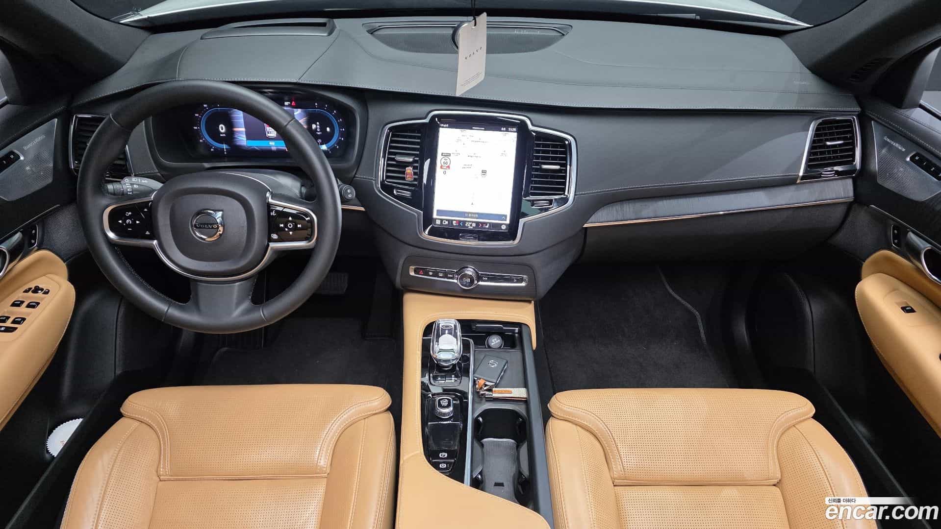 XC90 Volvo 2023.1-INNER-007