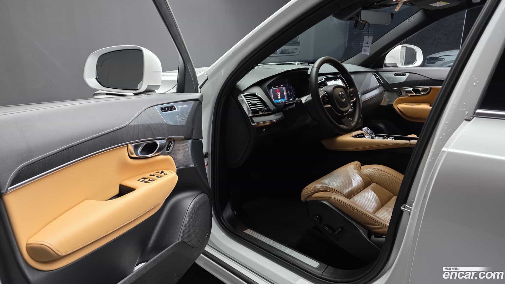 XC90 Volvo 2023.1-INNER-010