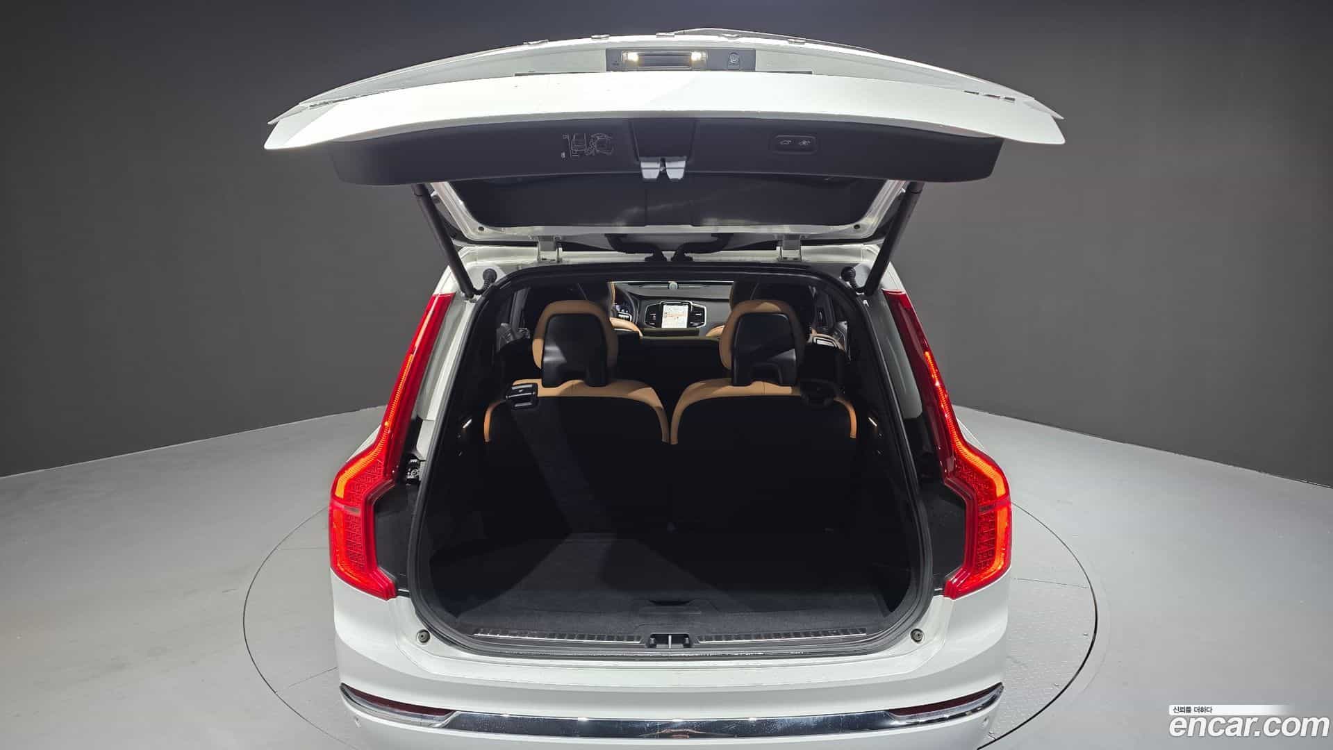 XC90 Volvo 2023.1-OPTION-022