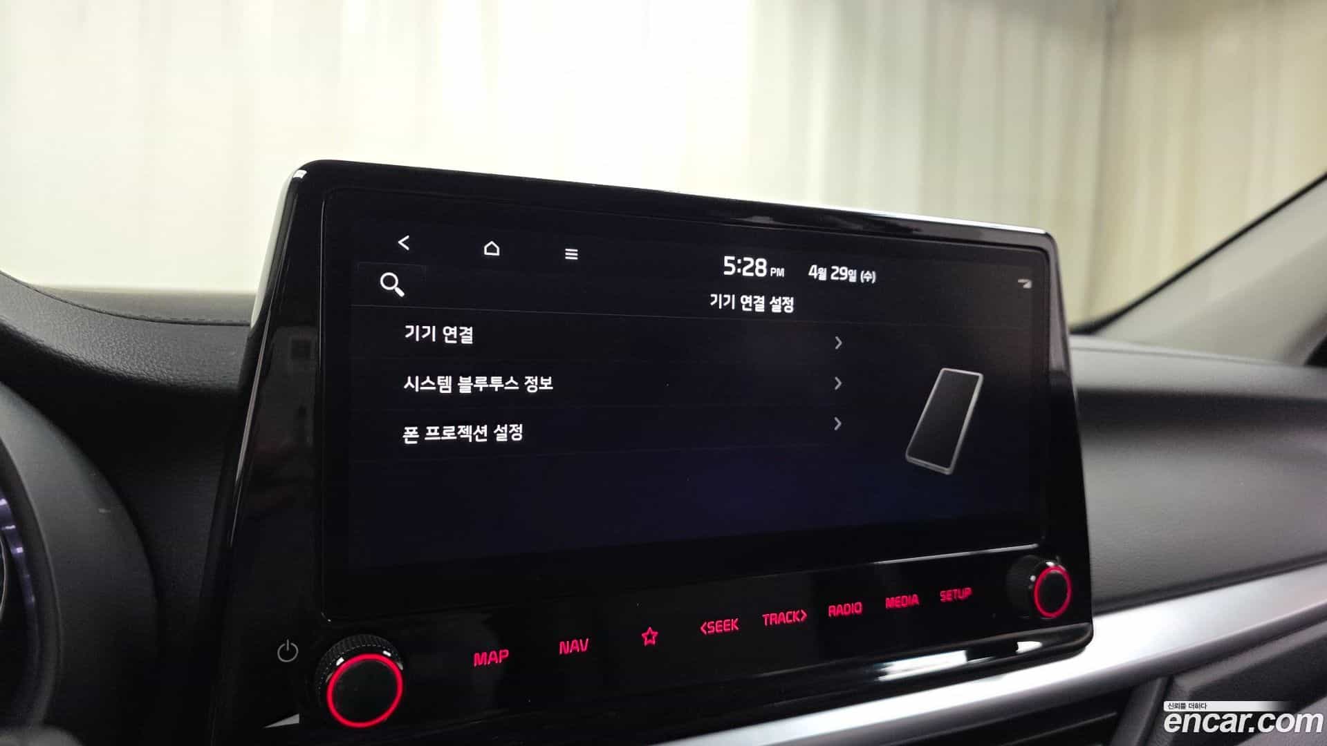 K3 Kia 2024.0-OPTION-021