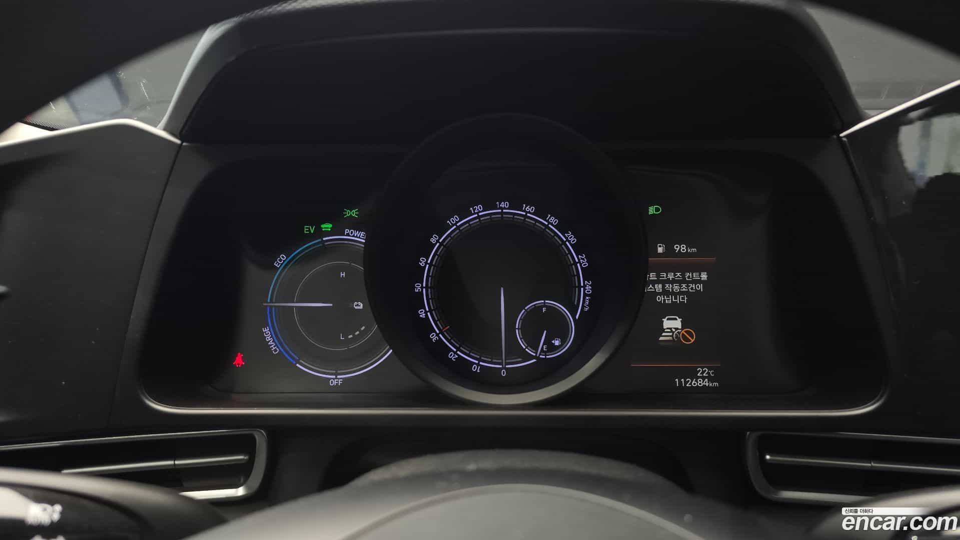 AVANTE Hyundai 2021.3-INNER-008