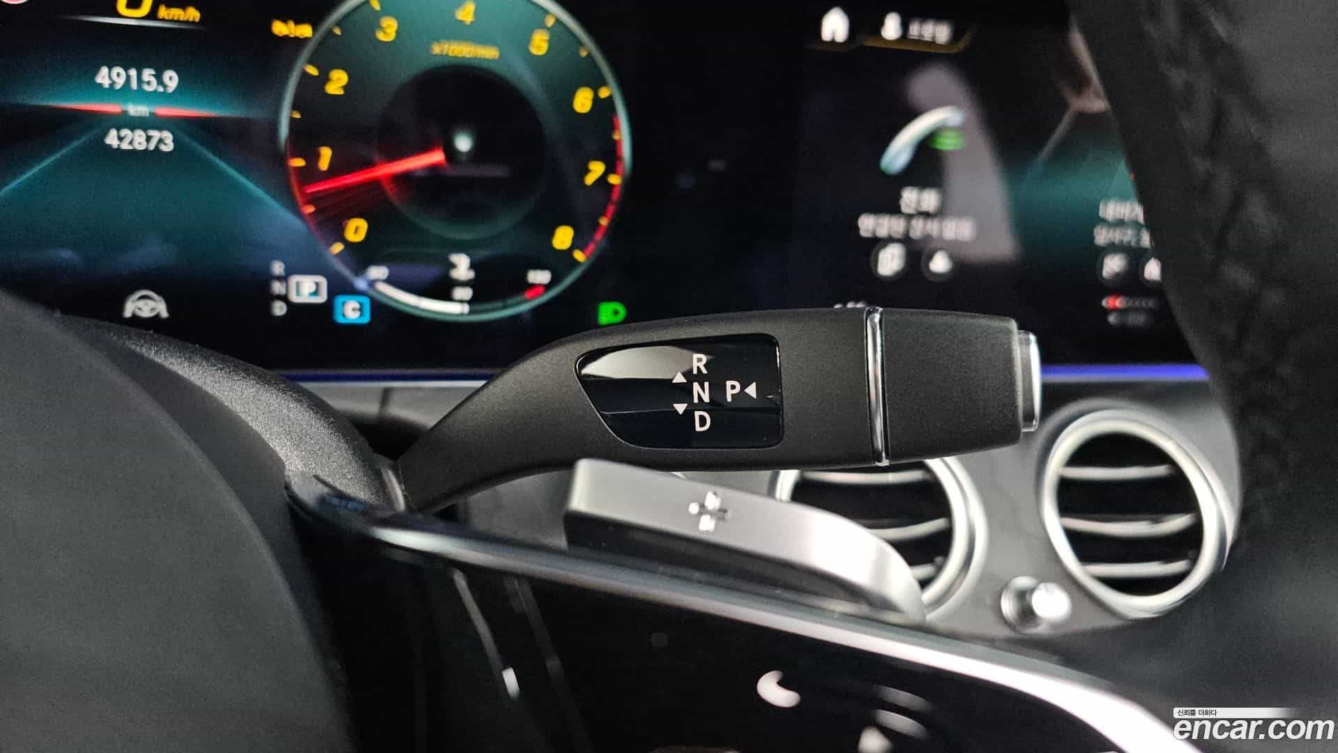 E-Class Mercedes-Benz 2023.7-INNER-009
