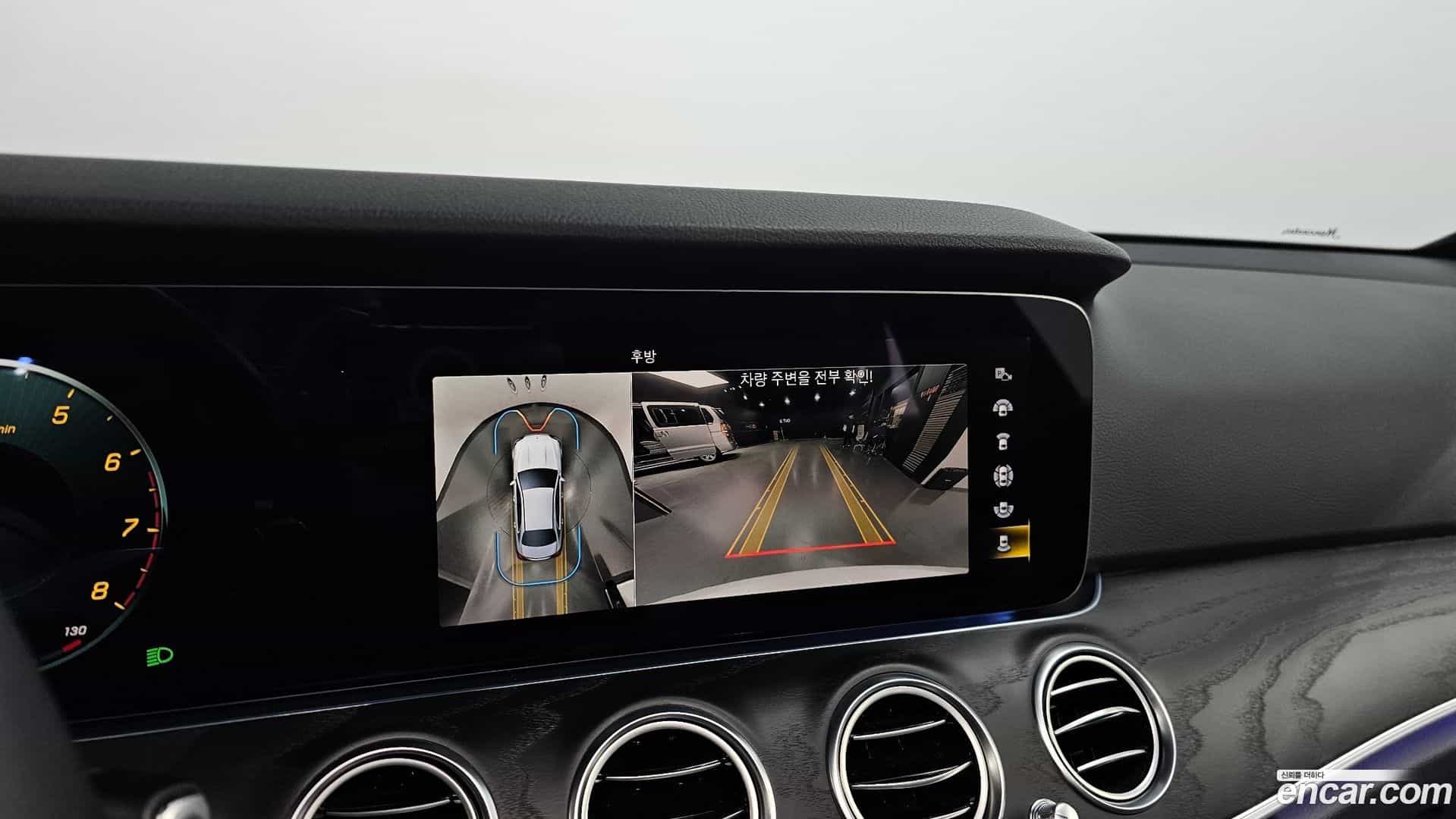 E-Class Mercedes-Benz 2023.7-OPTION-018