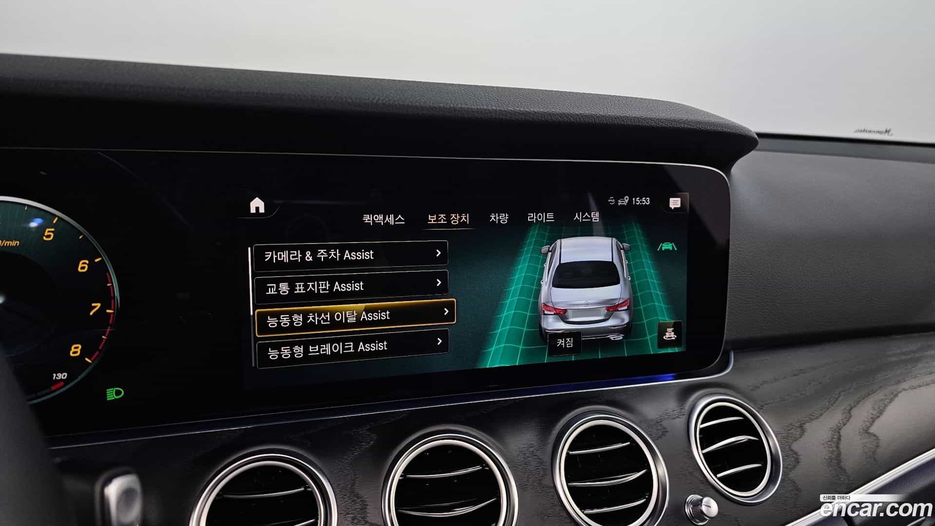 E-Class Mercedes-Benz 2023.7-OPTION-024