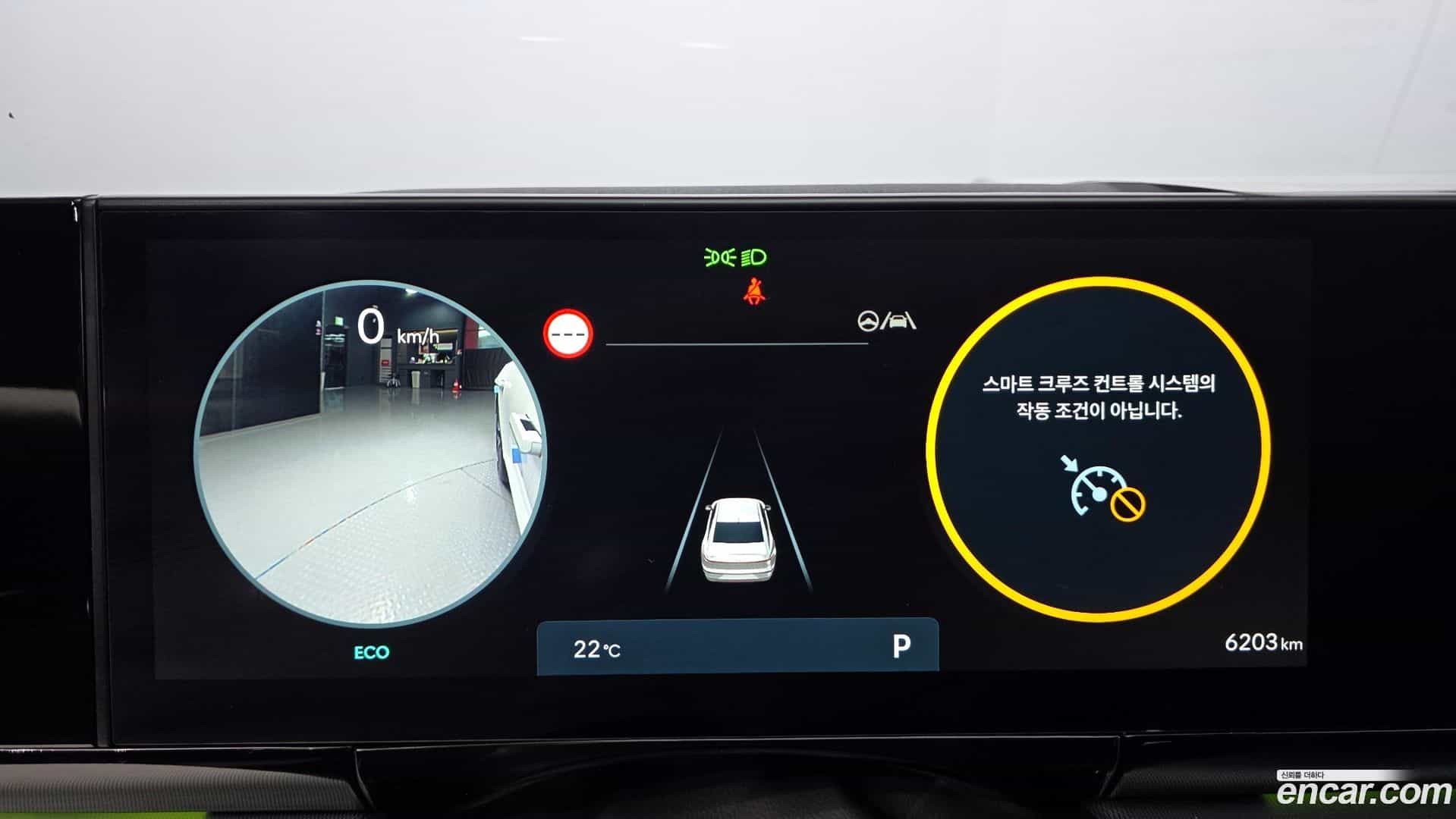 Grandeur Hyundai 2025.1-INNER-008