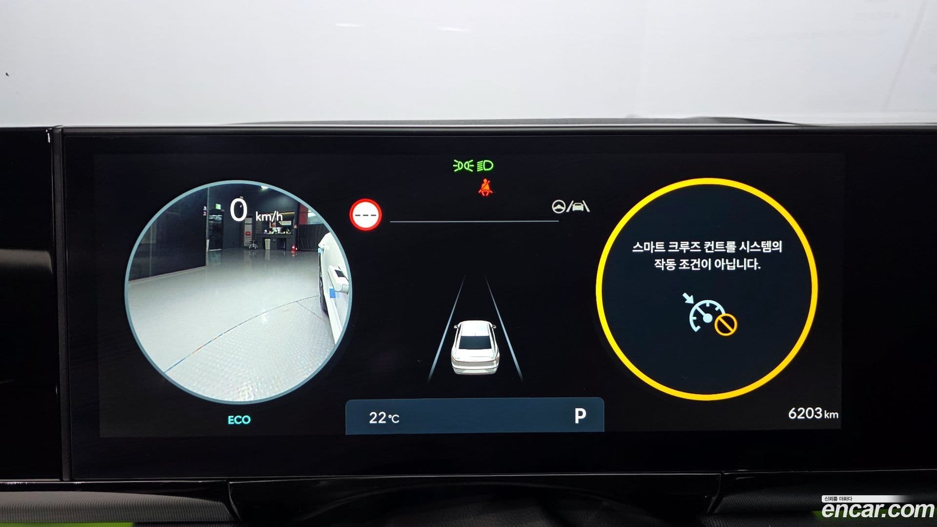 Main__Slider__Photo:Grandeur Hyundai 2025.1-7