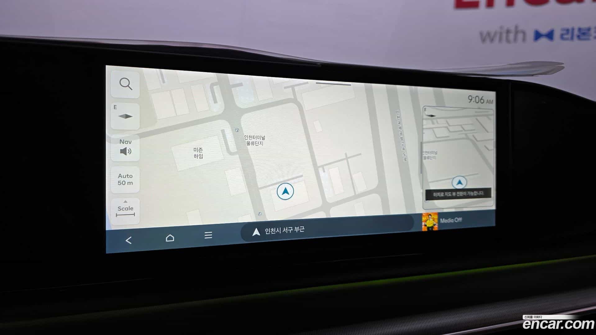 Grandeur Hyundai 2025.1-OPTION-018