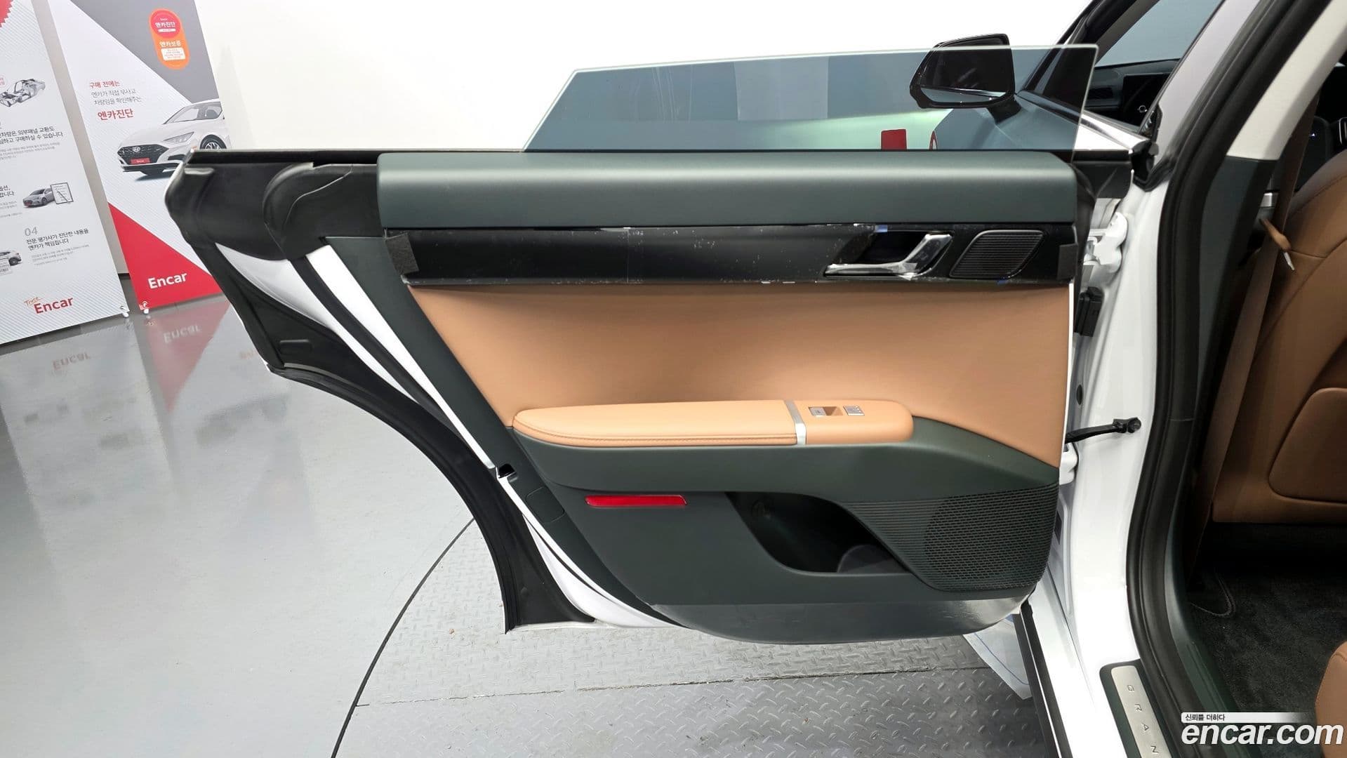 Main__Slider__Photo:Grandeur Hyundai 2025.1-23