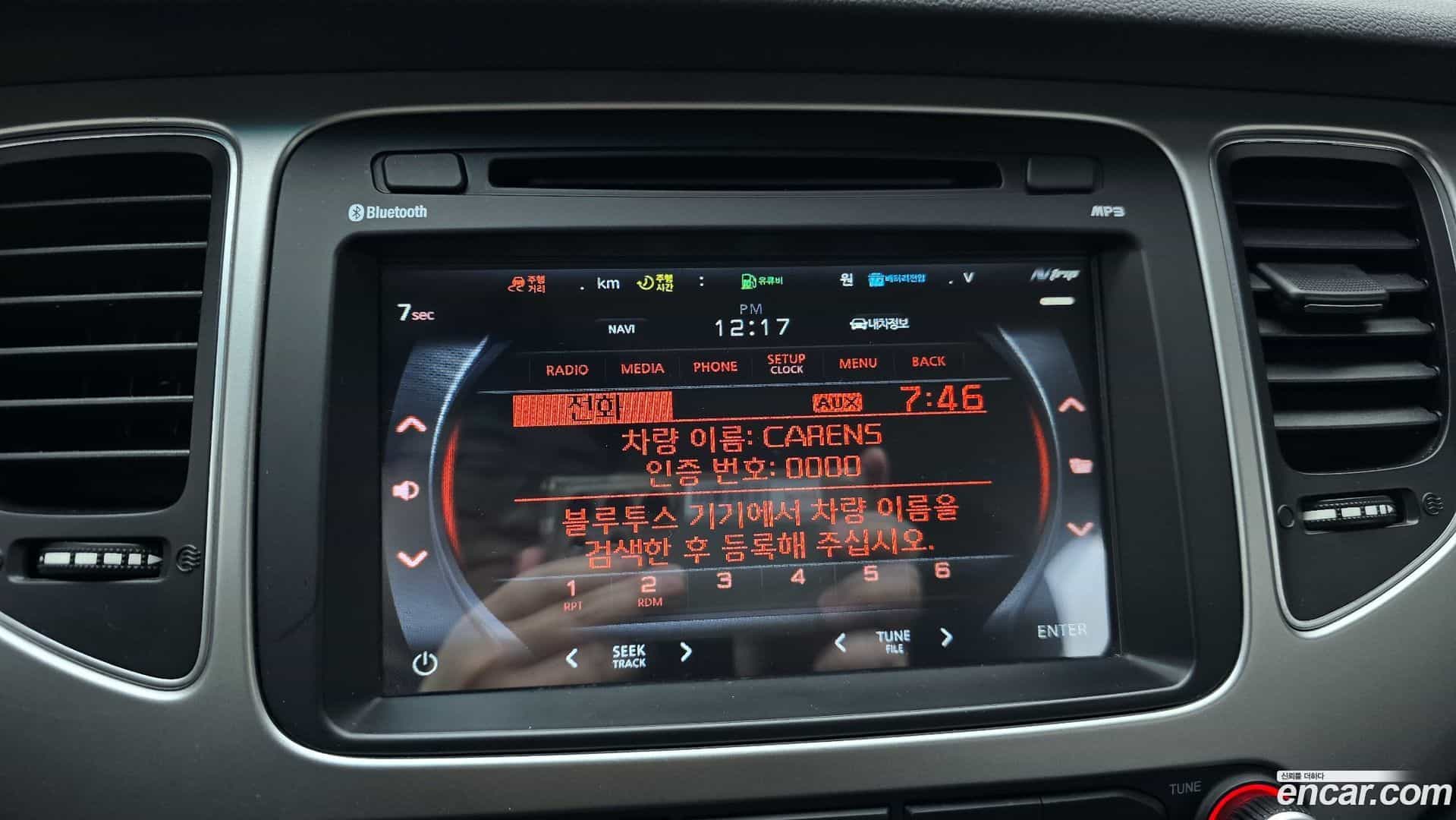 Carens Kia 2017.0-OPTION-019