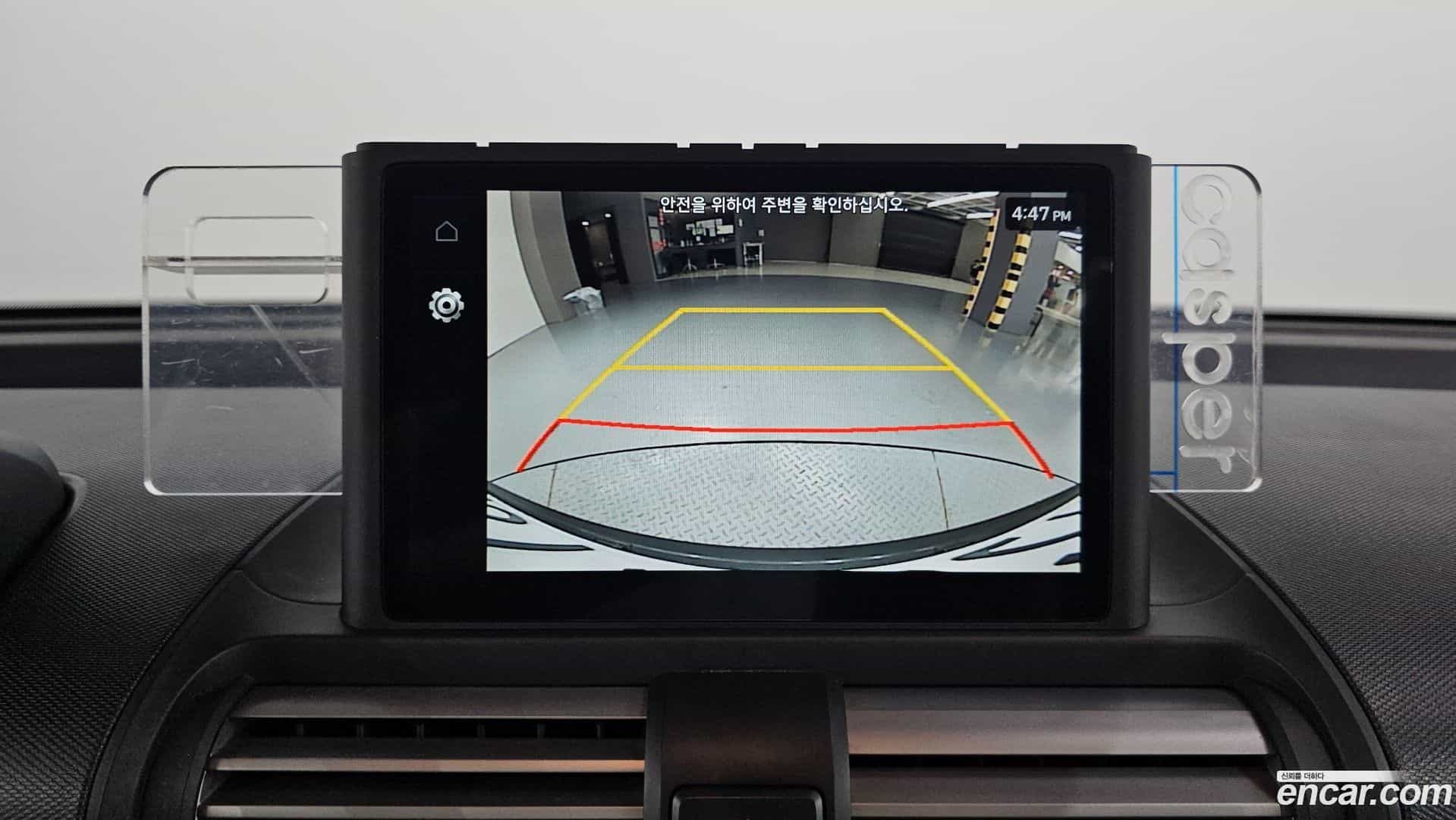 Casper Hyundai 2022.11-OPTION-018