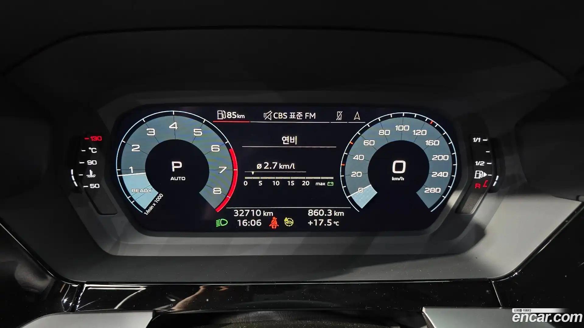 A3 Audi 2023.11-INNER-008