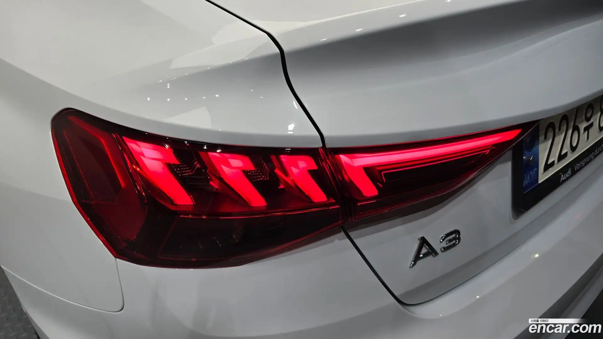 A3 Audi 2023.11-OUTER-033