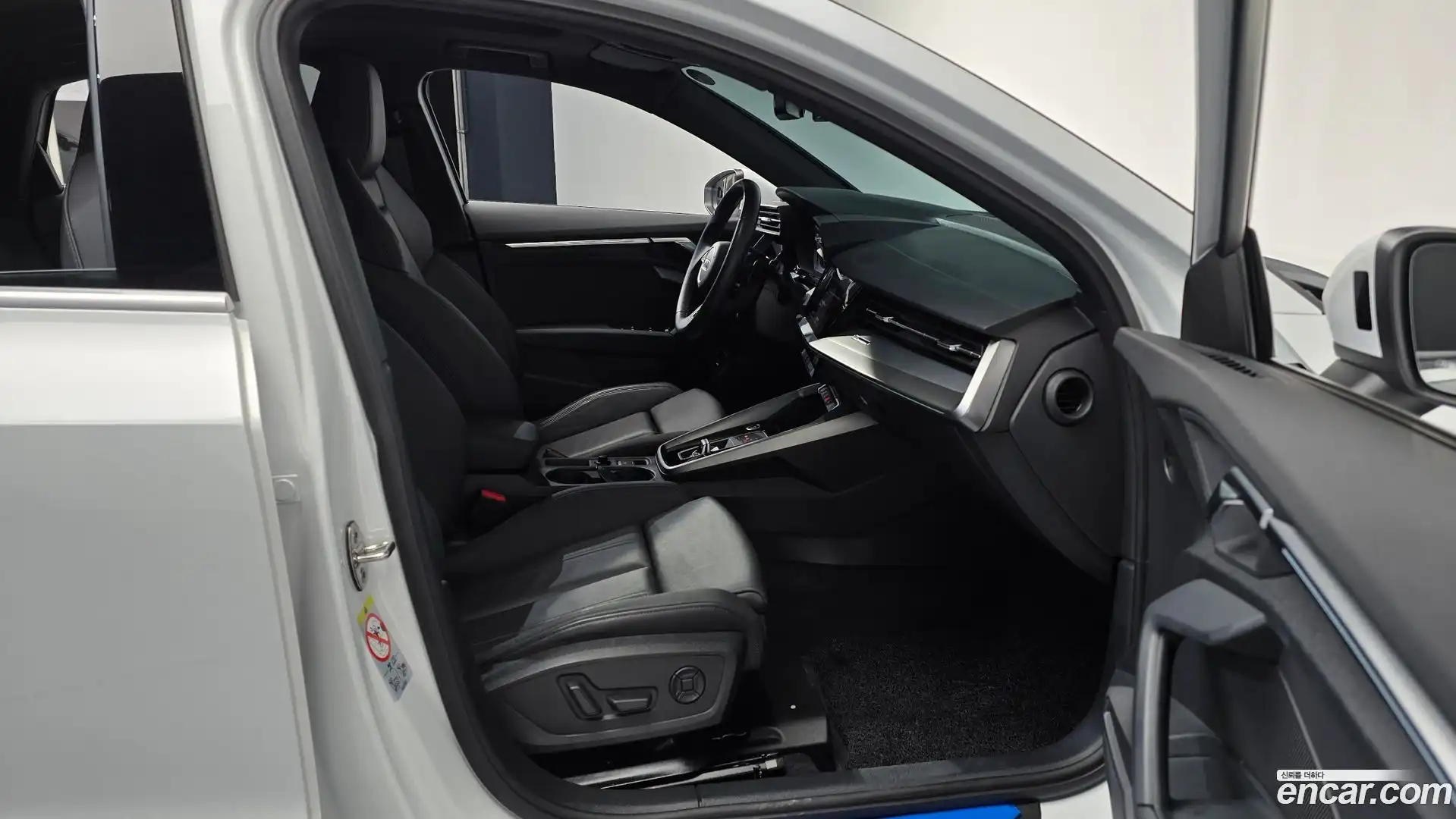 A3 Audi 2023.11-INNER-036