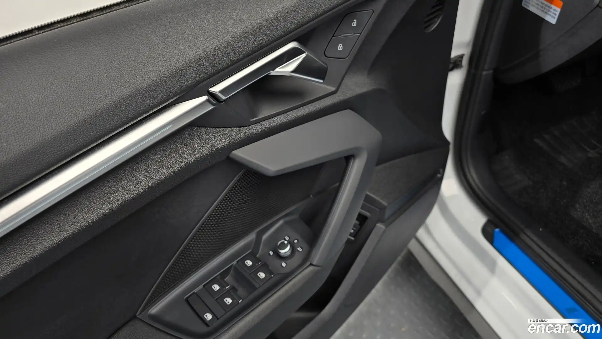 A3 Audi 2023.11-OPTION-041