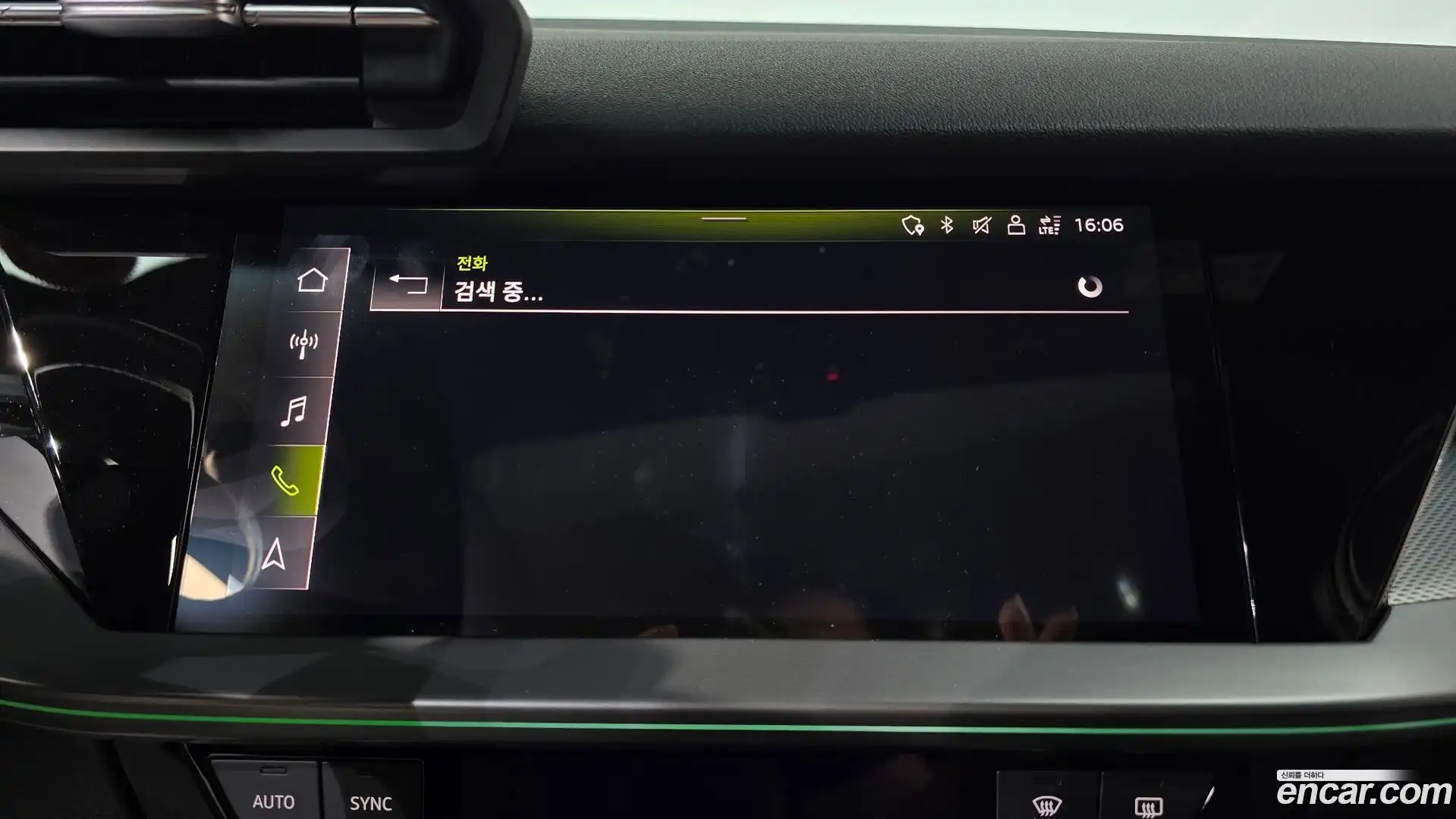 A3 Audi 2023.11-OPTION-045