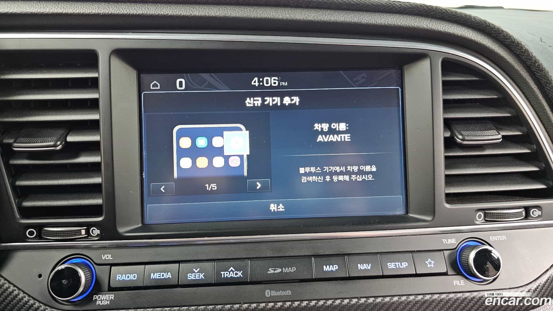 AVANTE Hyundai 2018.10-OPTION-016