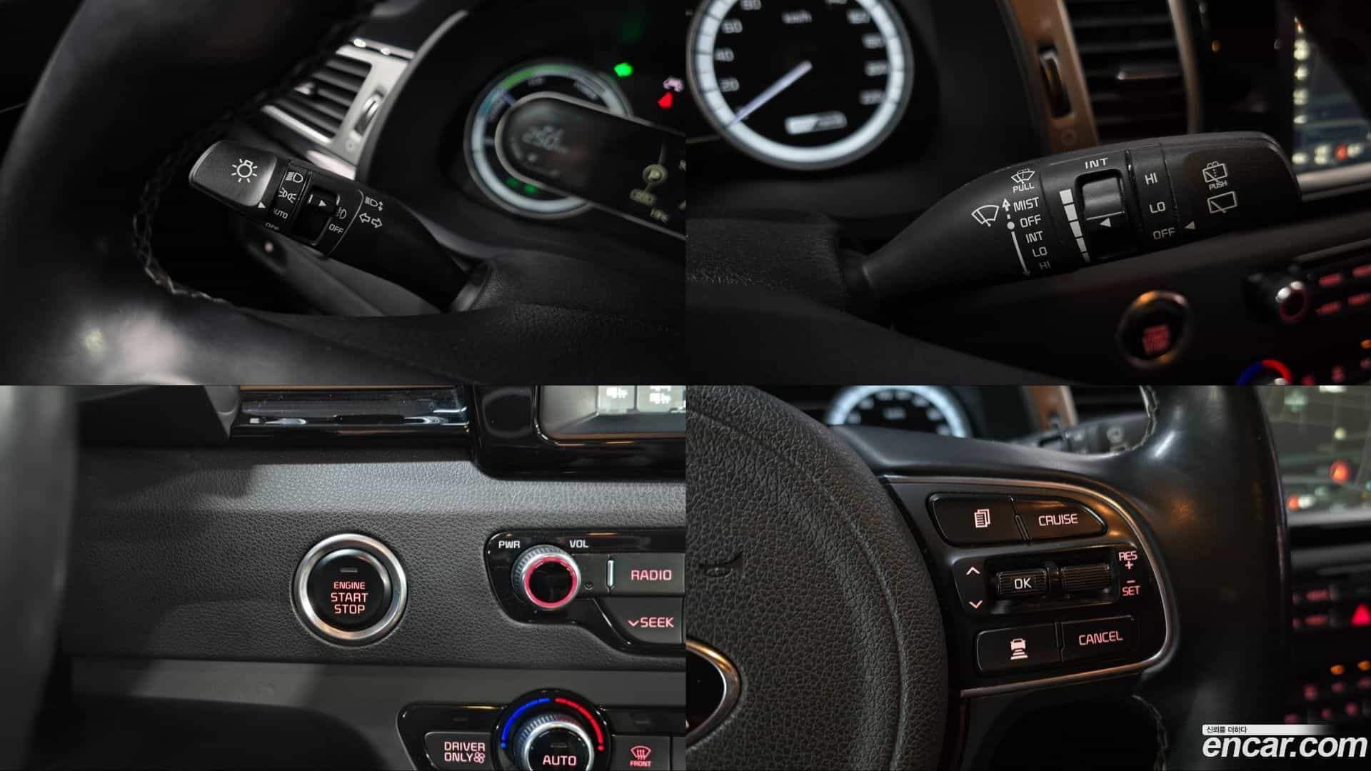 Niro Kia 2017.11-OPTION-017