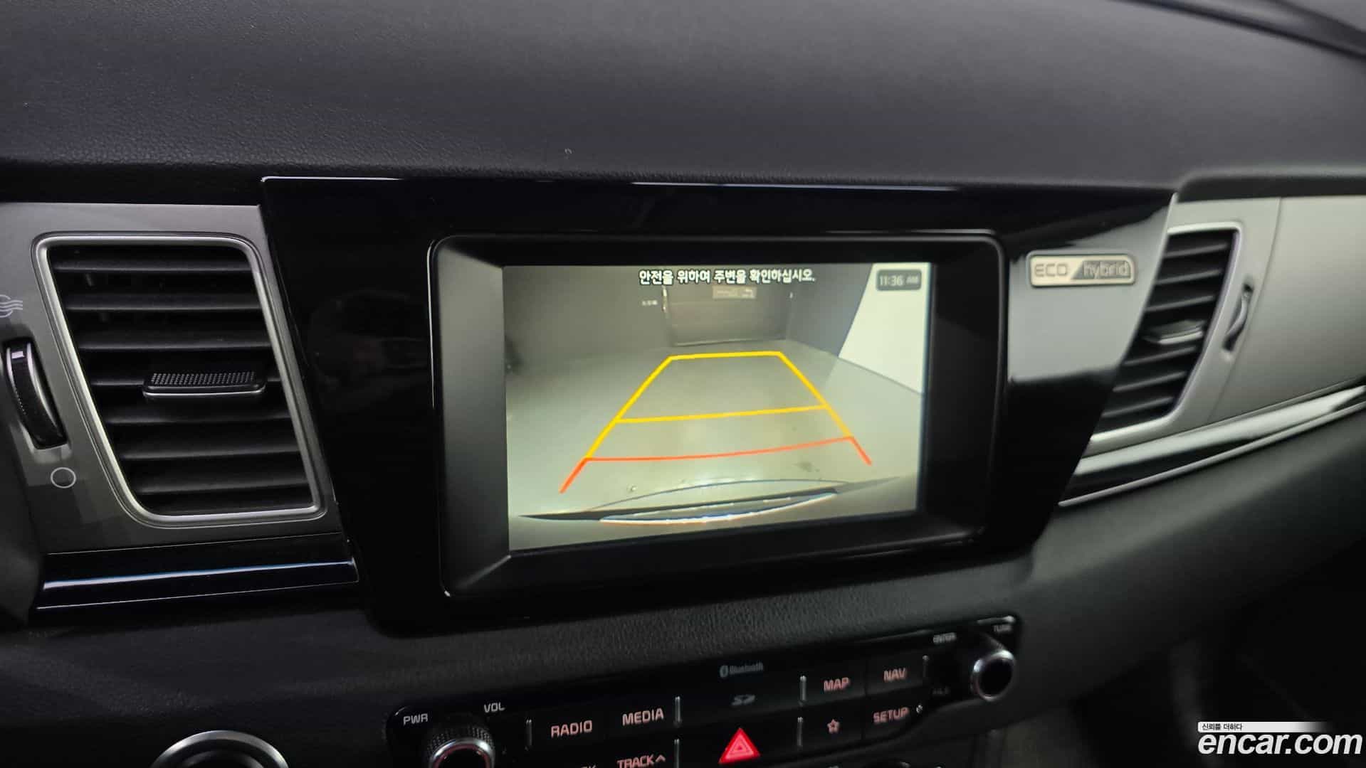 Niro Kia 2017.11-OPTION-024