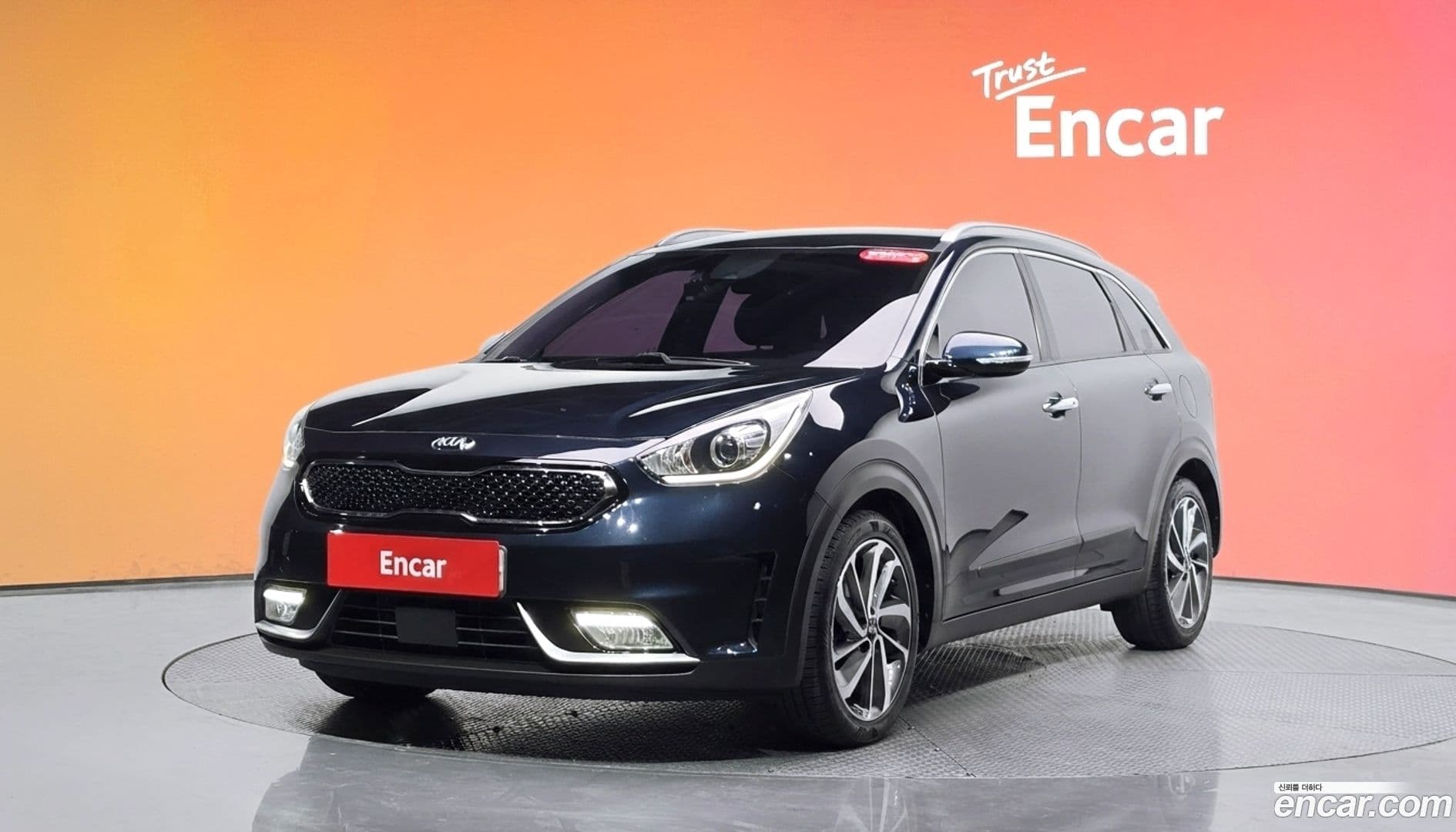 Main__Slider__Photo:Niro Kia 2017.11-0