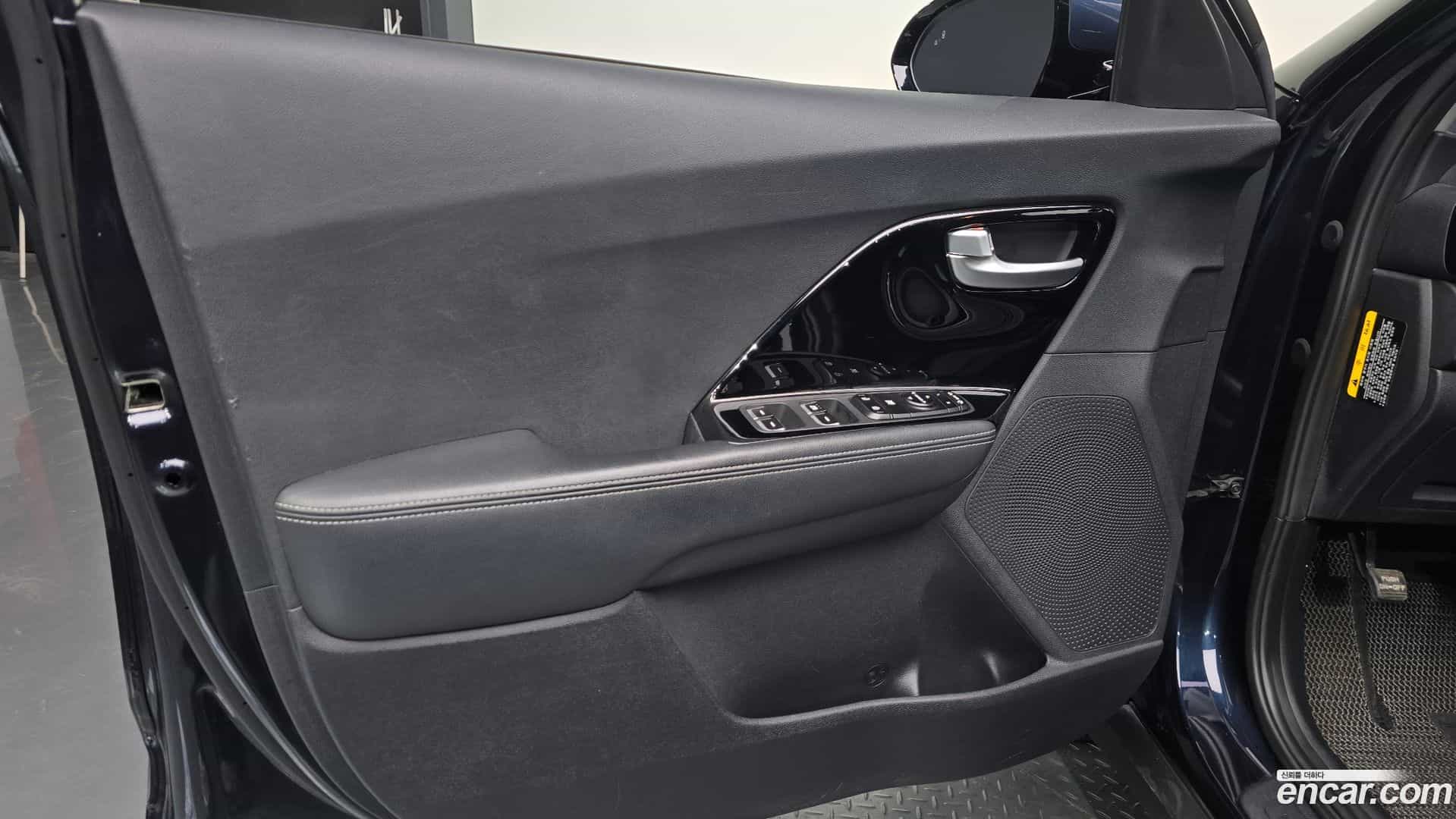 Niro Kia 2017.11-INNER-034