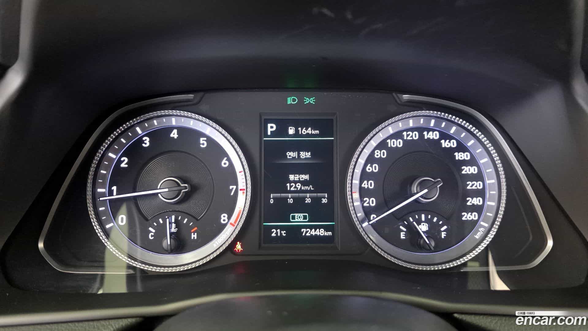 Sonata Hyundai 2021.6-INNER-008